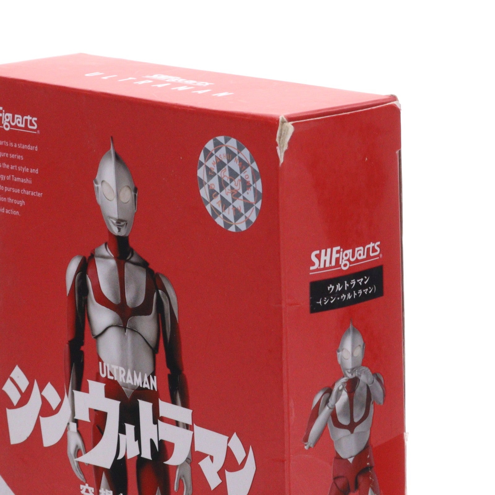 【中古即納】[FIG] S.H.Figuarts(フィギュアーツ) シン・ウルトラマン 完成品 可動フィギュア バンダイスピリッツ(20210626)