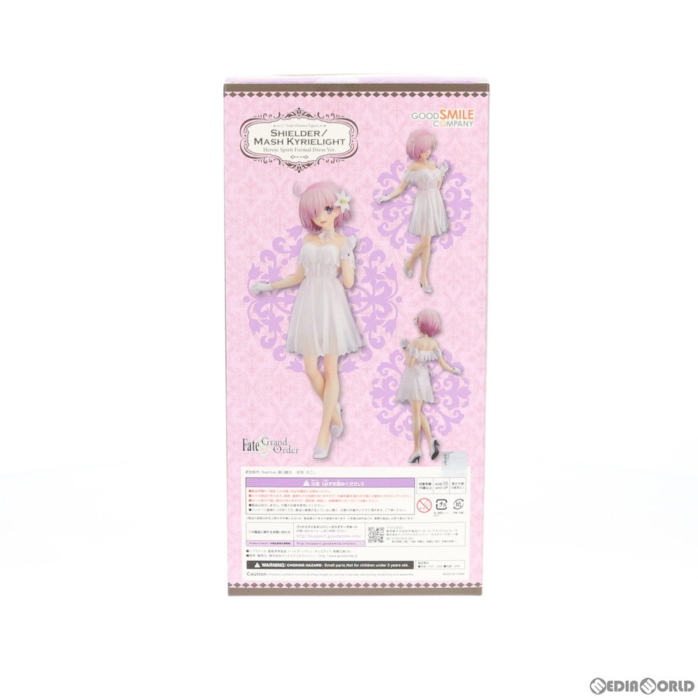 【中古即納】[FIG] シールダー/マシュ・キリエライト 英霊正装Ver. Fate/Grand Order(フェイト/グランドオーダー) 1/7 完成品 フィギュア グッドスマイルカンパニー(20200429)