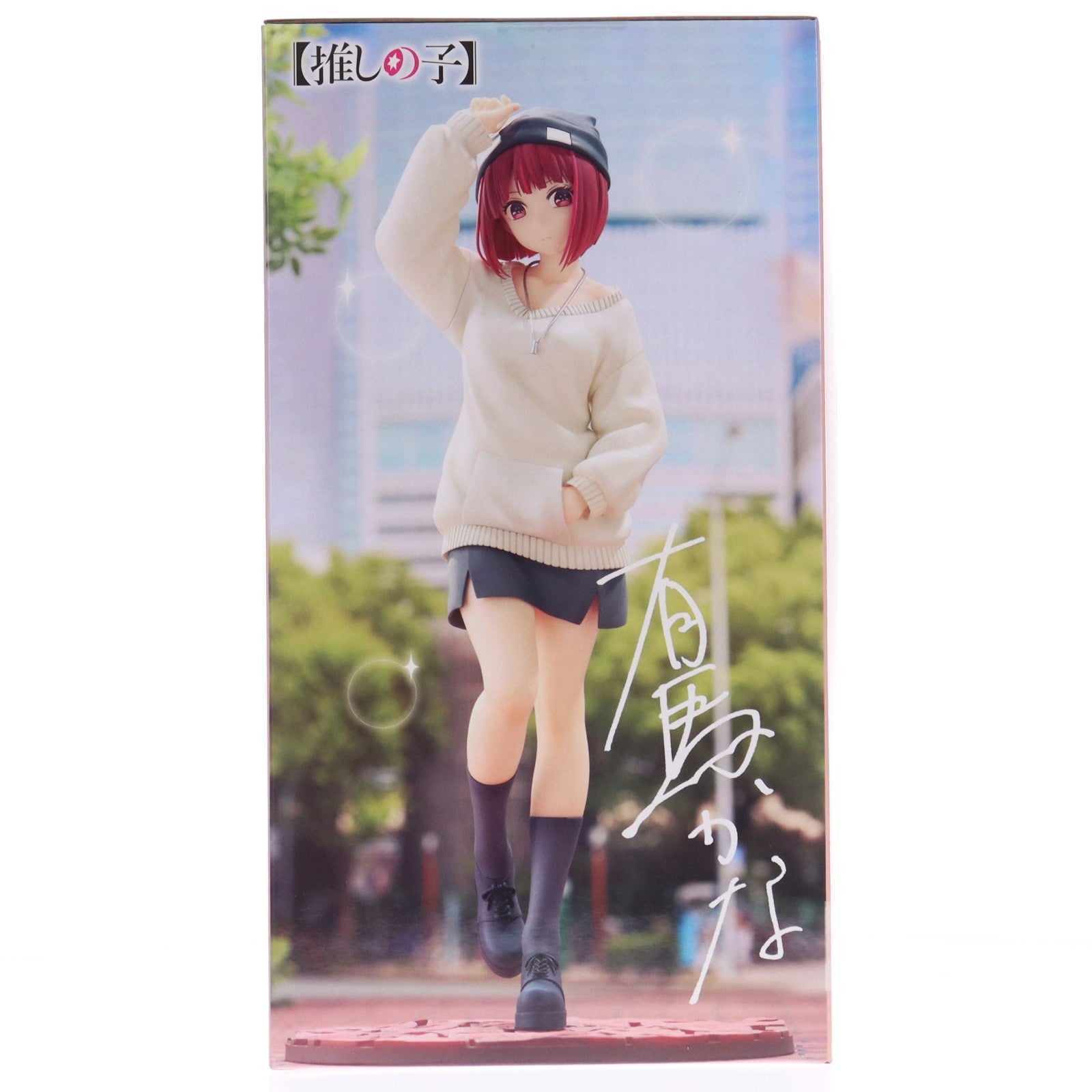 【中古即納】[FIG] 有馬かな(ありまかな) バズらせファッションVer. 【推しの子】 1/6 完成品 フィギュア DMM Factory(20250417)