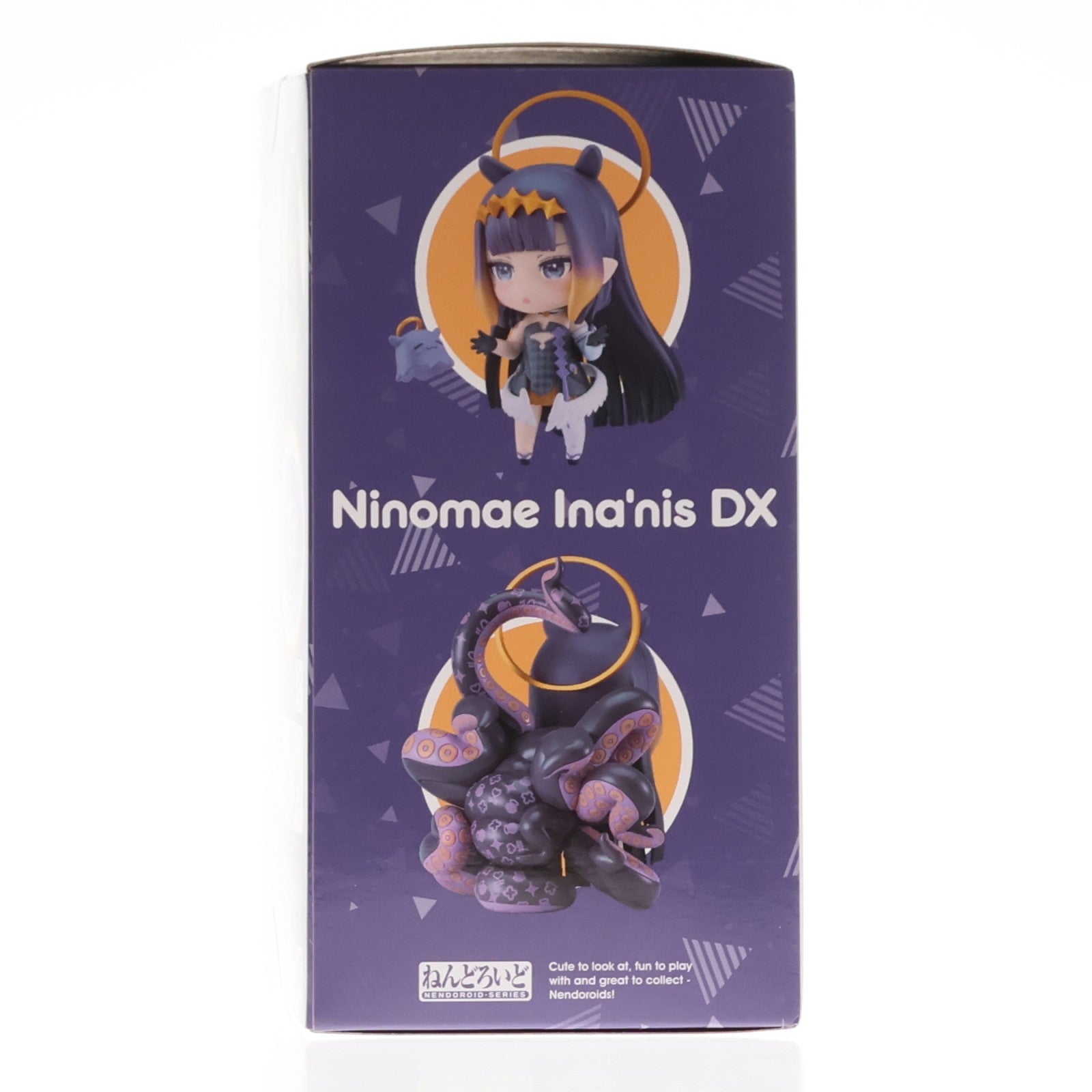 【中古即納】[FIG] (再販) ねんどろいど 2350-DX 一伊那尓栖(にのまえいなにす) DX版 ホロライブEnglish-Myth- 完成品 可動フィギュア グッドスマイルカンパニー公式ショップ&あみあみ限定 マックスファクトリー(20251028)