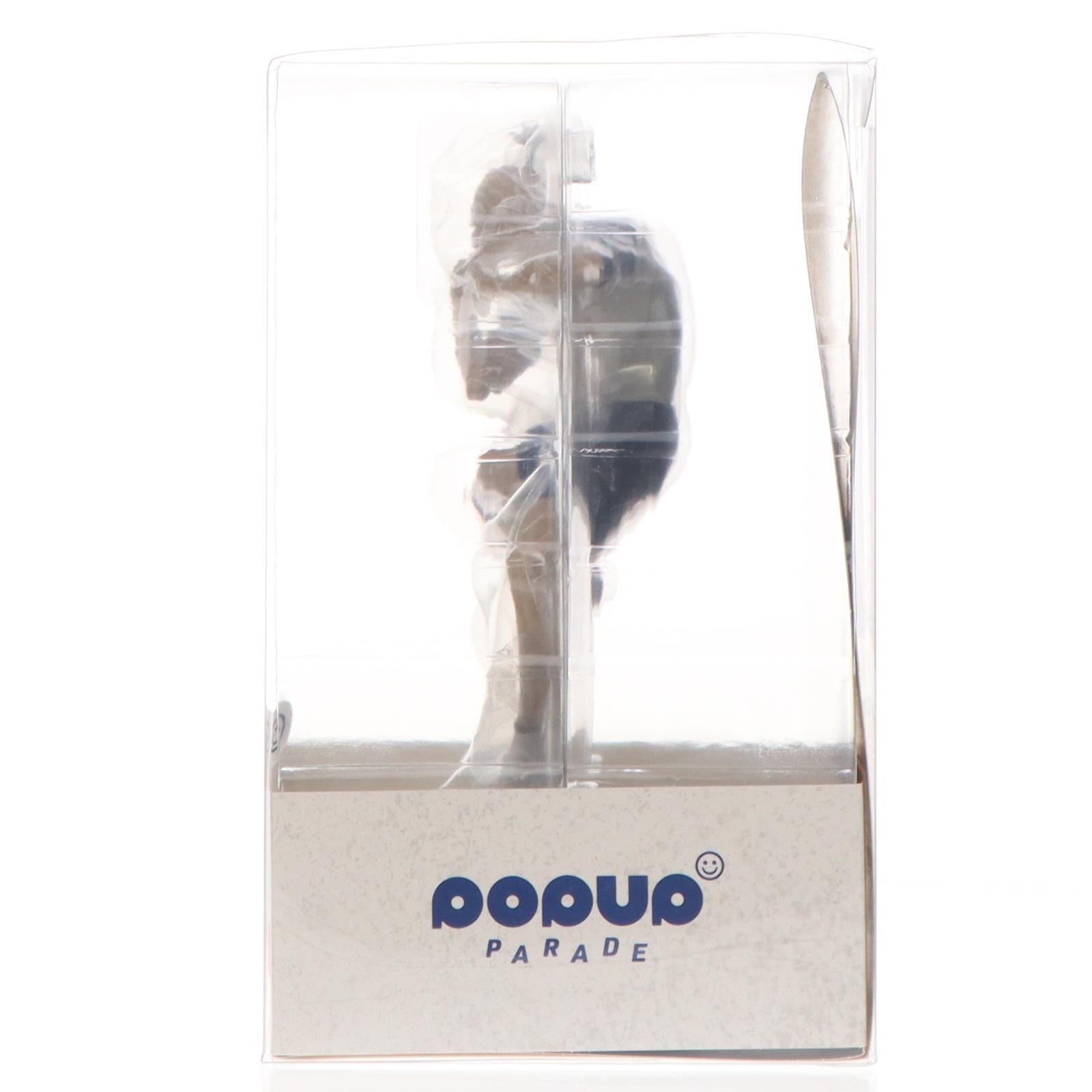 【中古即納】[FIG] POP UP PARADE(ポップアップパレード) ネテロ HUNTER×HUNTER(ハンター×ハンター) 完成品 フィギュア グッドスマイルカンパニー(20240517)