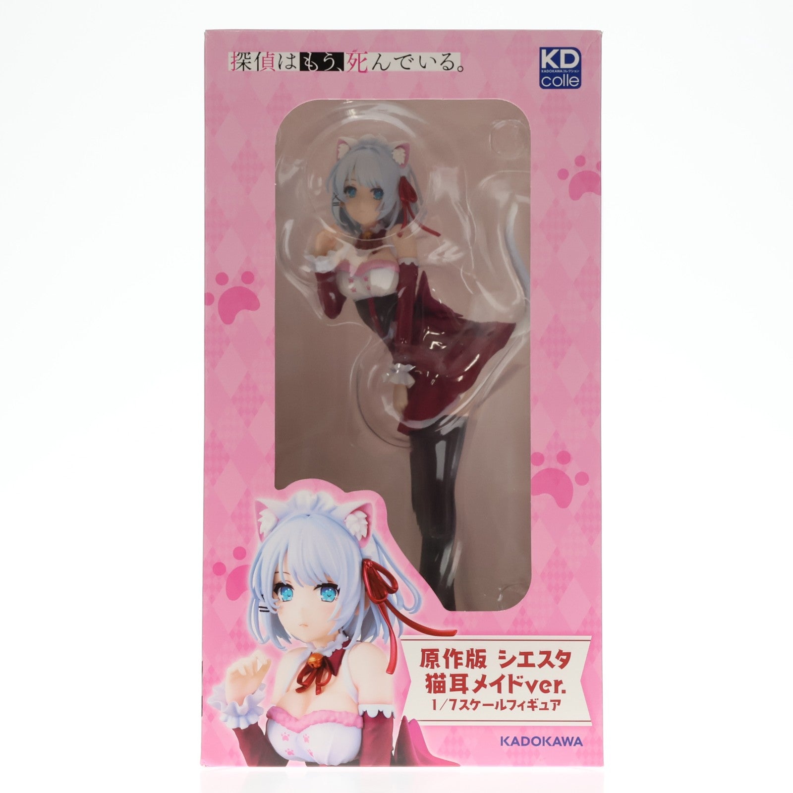 【中古即納】[FIG] 原作版 シエスタ 猫耳メイドver. 探偵はもう、死んでいる。 1/7 完成品 フィギュア KADOKAWA(カドカワ)(20230216)