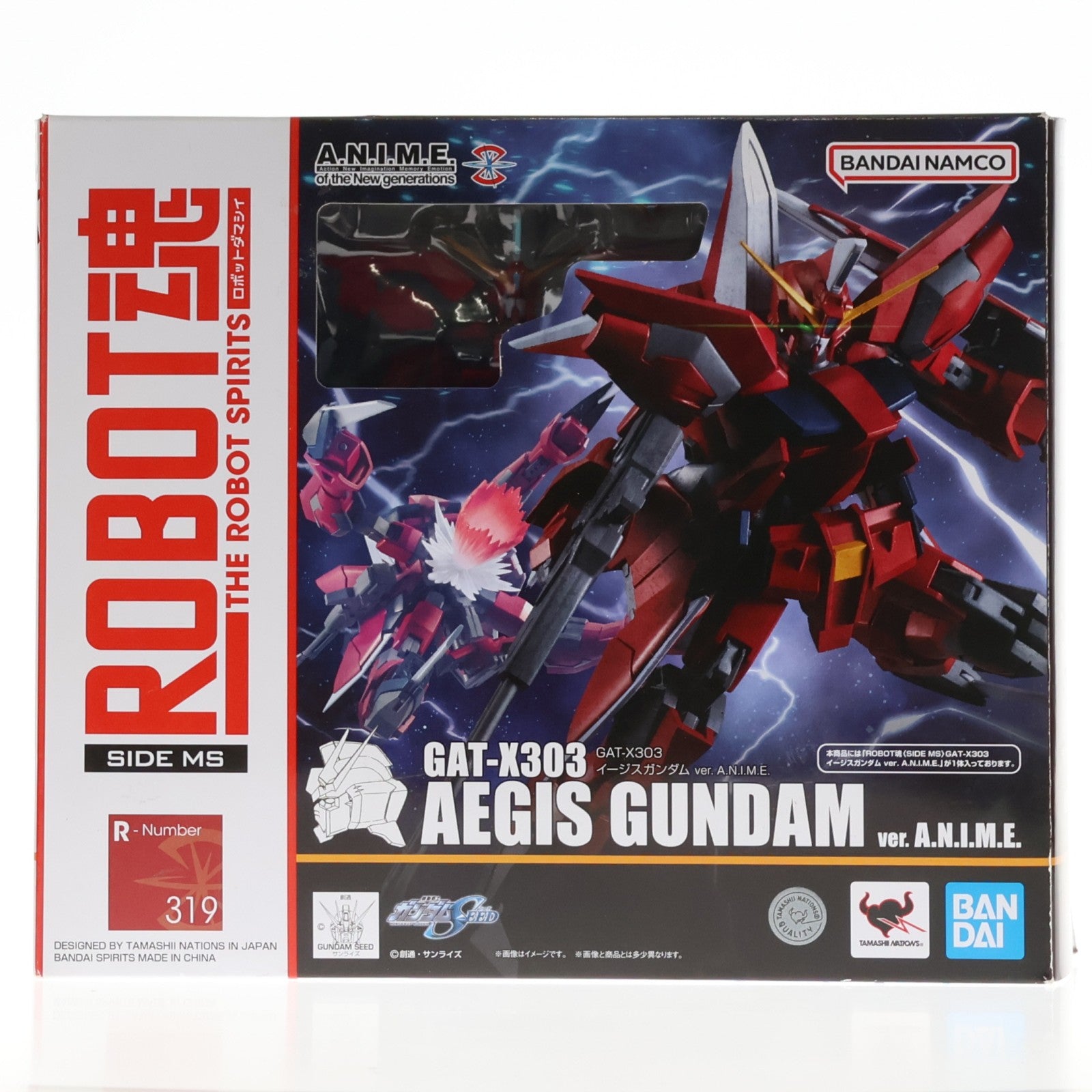 【中古即納】[FIG] ROBOT魂(SIDE MS) GAT-X303 イージスガンダム ver. A.N.I.M.E. 機動戦士ガンダムSEED(シード) 完成品 可動フィギュア バンダイスピリッツ(20240525)