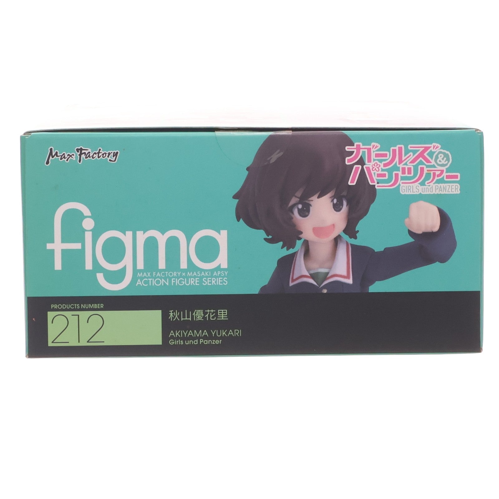 【中古即納】[FIG] figma(フィグマ) 212 秋山優花里(あきやまゆかり) ガールズ&パンツァー 完成品 可動フィギュア マックスファクトリー(20140621)