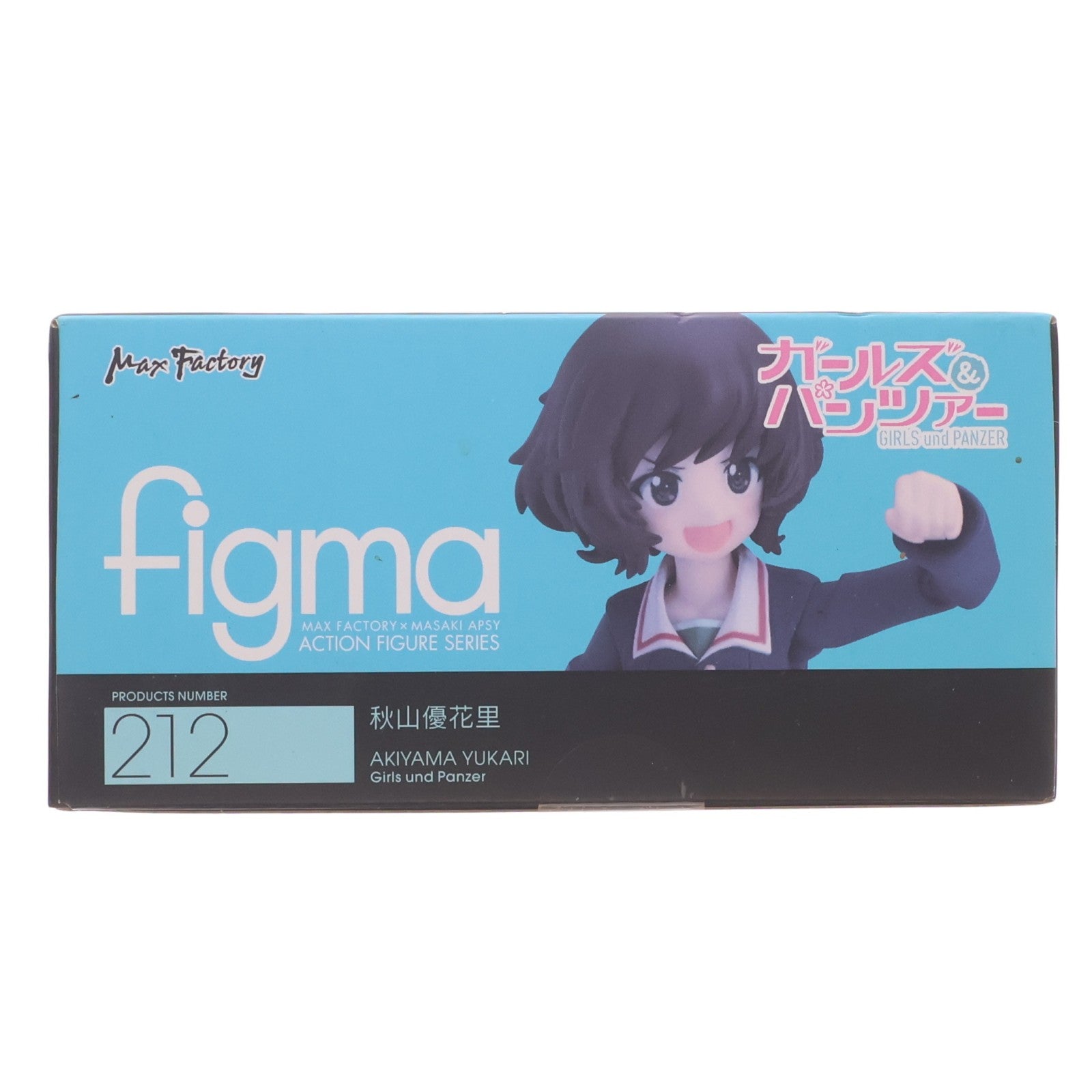 【中古即納】[FIG] figma(フィグマ) 212 秋山優花里(あきやまゆかり) ガールズ&パンツァー 完成品 可動フィギュア マックスファクトリー(20140621)