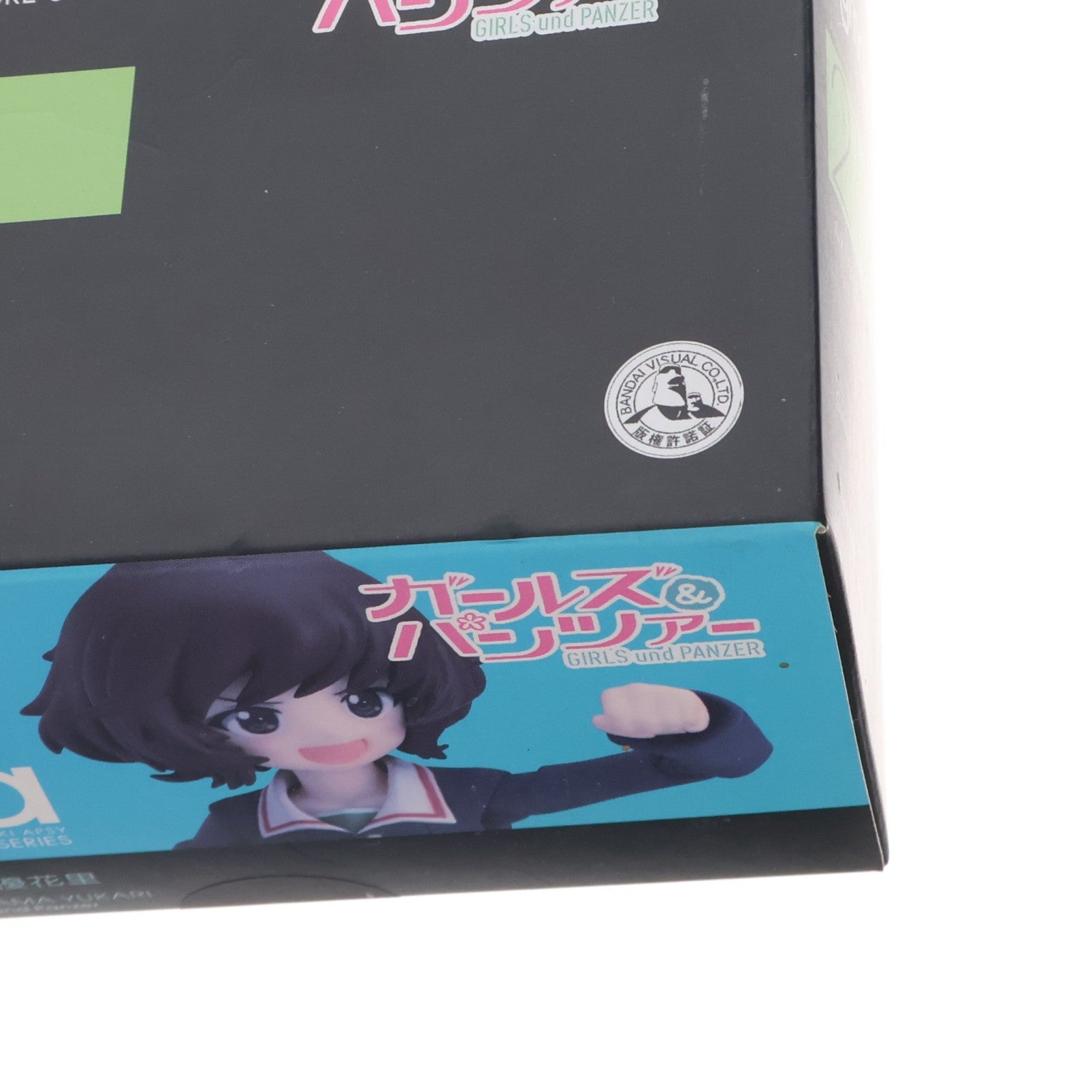 【中古即納】[FIG] figma(フィグマ) 212 秋山優花里(あきやまゆかり) ガールズ&パンツァー 完成品 可動フィギュア マックスファクトリー(20140621)