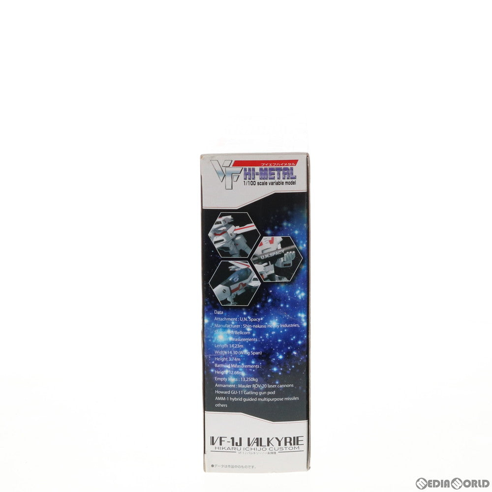 【中古即納】[FIG] VF HI-METAL VF-1J バルキリー(一条輝機) 超時空要塞マクロス 1/100 完成品 可動フィギュア バンダイ(20100626)
