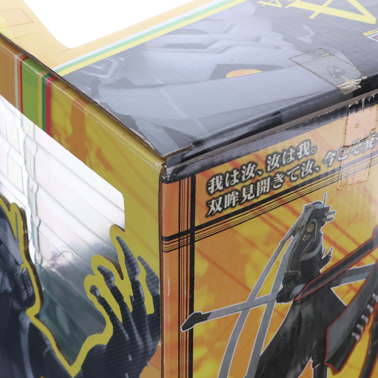 【中古即納】[FIG] ゲームキャラクターズコレクションDX イザナギ ペルソナ4 完成品 フィギュア メガハウス(20140125)