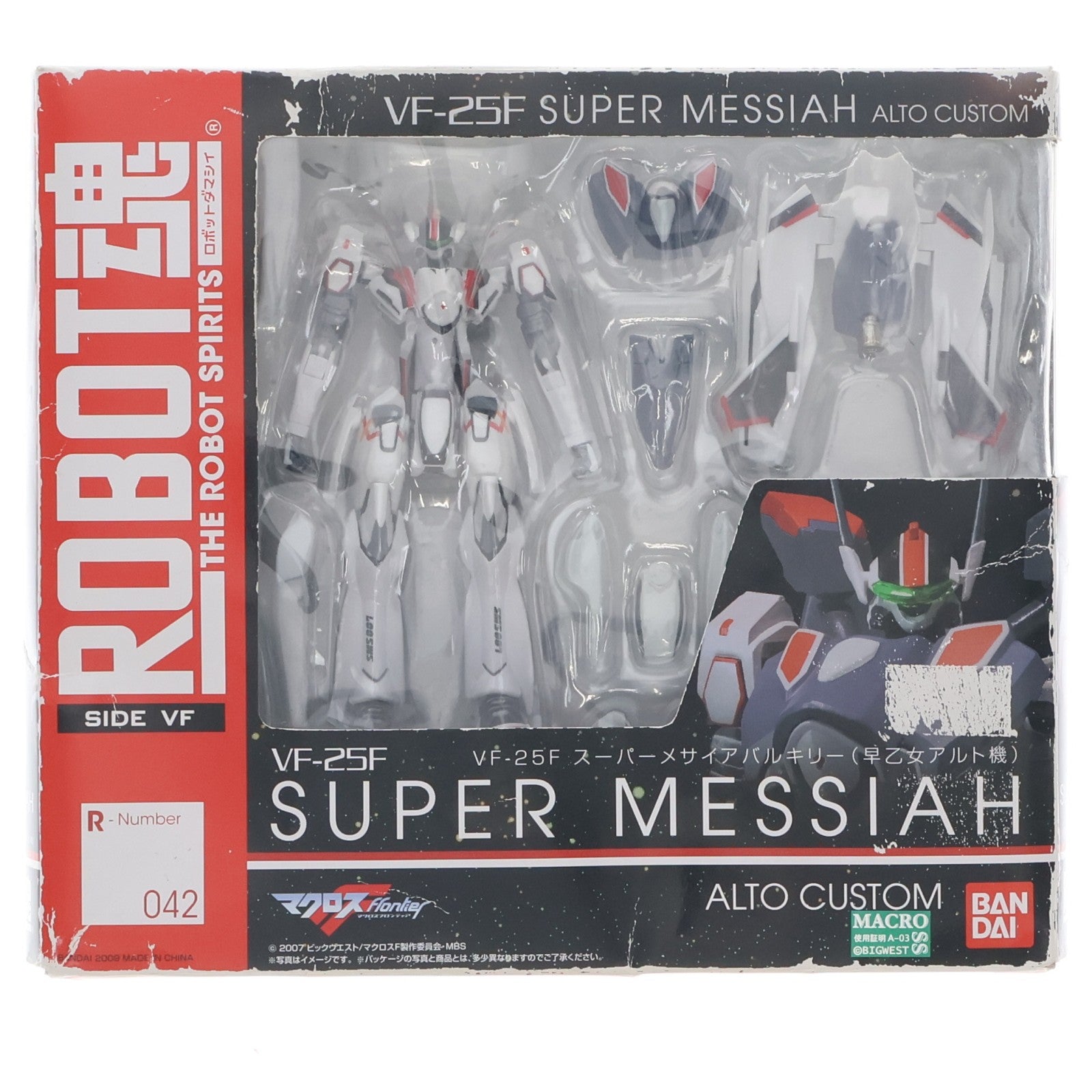 【中古即納】[FIG] ROBOT魂(SIDE VF) VF-25F スーパーメサイアバルキリー(早乙女アルト機) マクロスF(フロンティア) 完成品 可動フィギュア バンダイ(20091114)