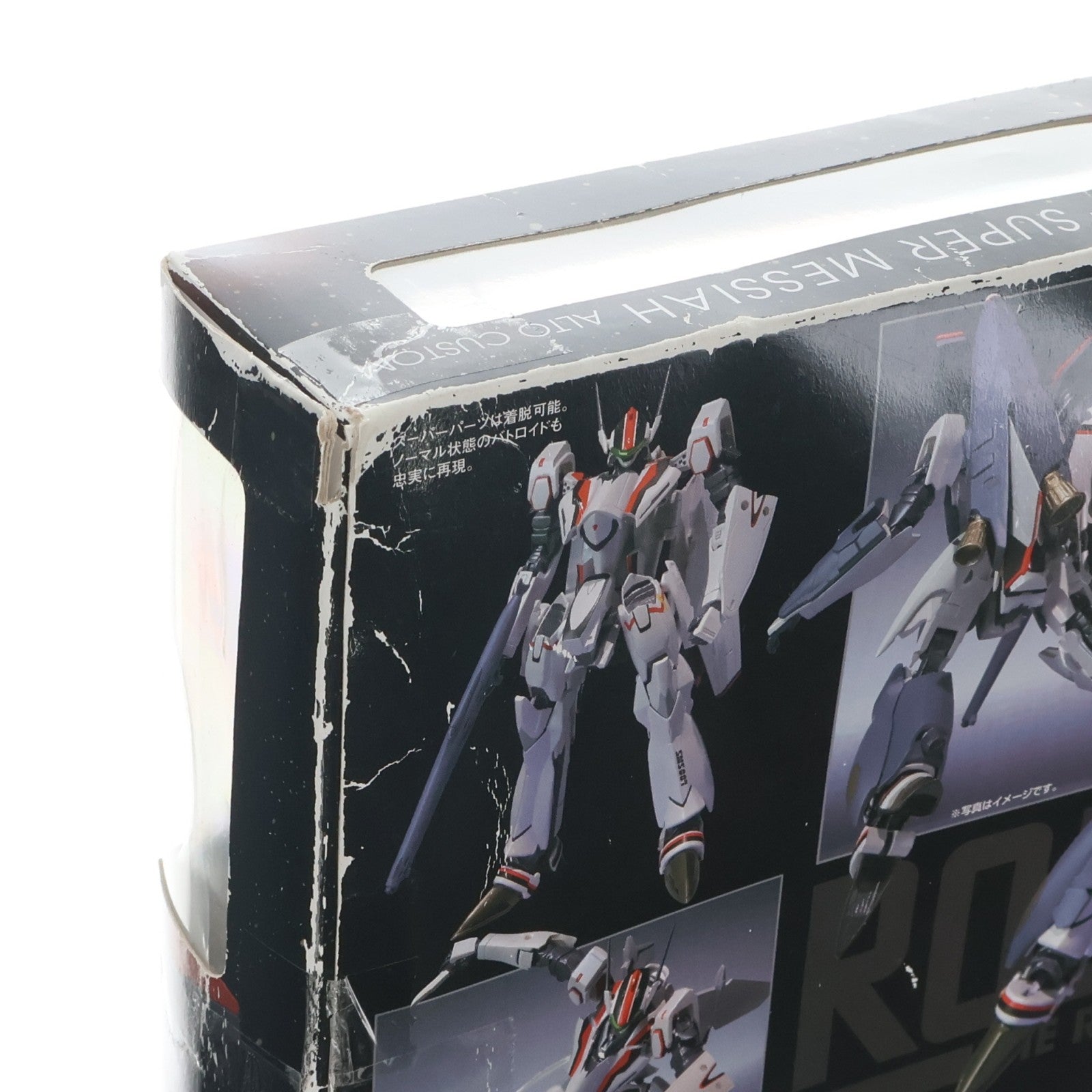 【中古即納】[FIG] ROBOT魂(SIDE VF) VF-25F スーパーメサイアバルキリー(早乙女アルト機) マクロスF(フロンティア) 完成品 可動フィギュア バンダイ(20091114)