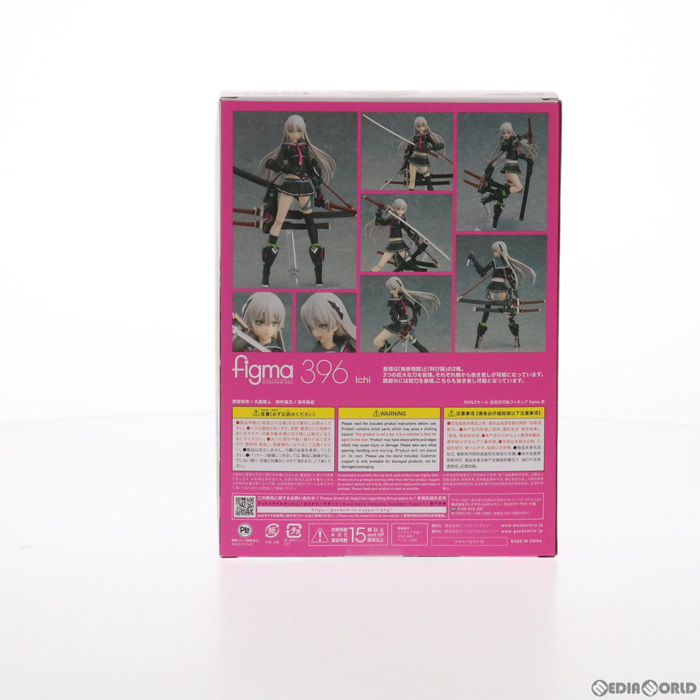 【中古即納】[FIG] (再販) figma(フィグマ) 396 壱(いち) 重兵装型女子高生 完成品 可動フィギュア マックスファクトリー(20210822)