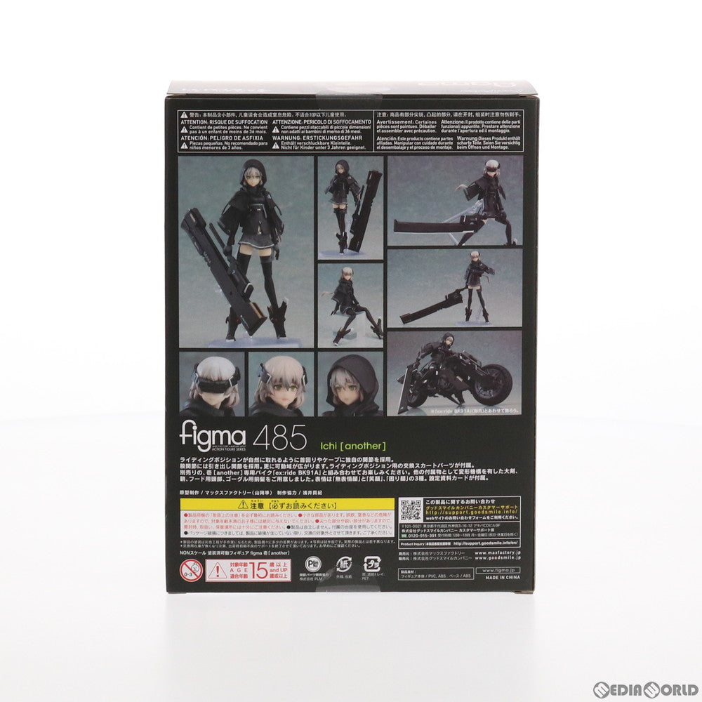 【中古即納】[FIG] figma(フィグマ) 485 壱[another](いち アナザーver.) 重兵装型女子高生 完成品 可動フィギュア マックスファクトリー(20210424)