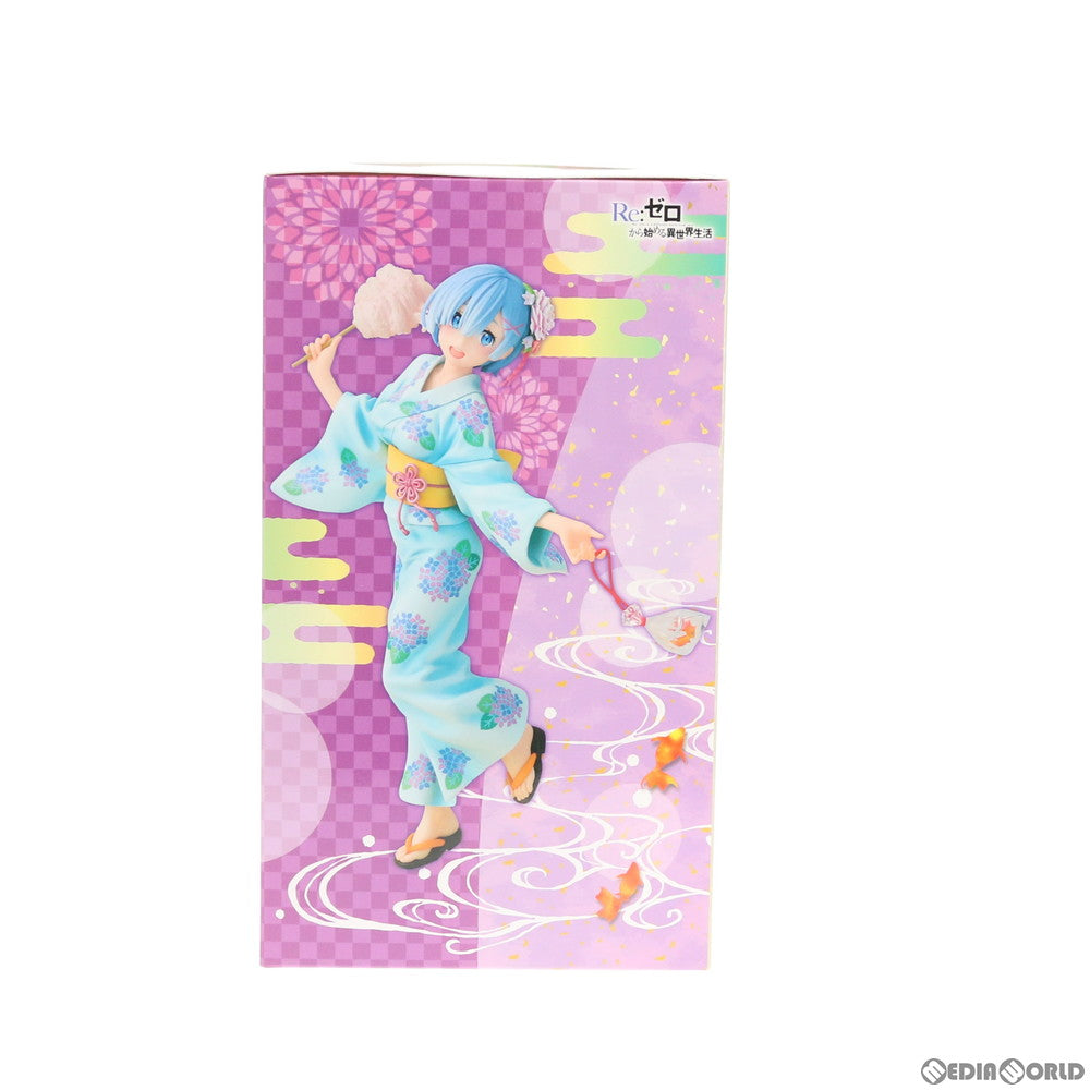【中古即納】[FIG] 一部流通限定 レム 浴衣Ver. リペイント Re:ゼロから始める異世界生活 1/7 完成品 フィギュア KADOKAWA(カドカワ)(20200331)