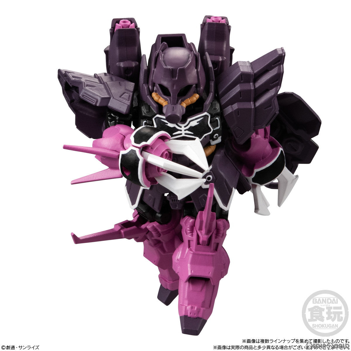 【中古即納】[FIG] (BOX)(食玩) MOBILITY JOINT GUNDAM VOL.4 機動戦士ガンダムUC(ユニコーン) 可動フィギュア(10個) バンダイ(20230403)