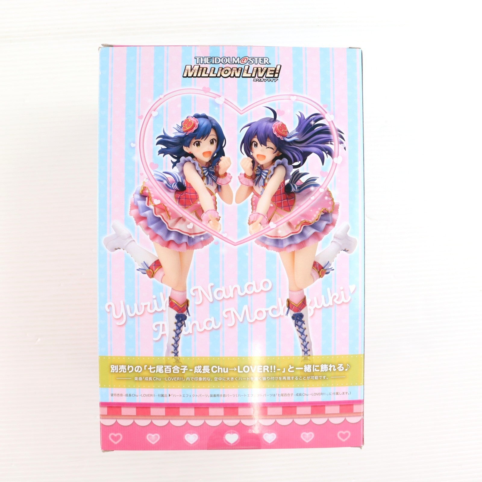 【中古即納】[FIG] 望月杏奈-成長Chu→LOVER!!-(もちづきあんな) アイドルマスター ミリオンライブ! 1/8 完成品 フィギュア(PP965) コトブキヤ(20221019)