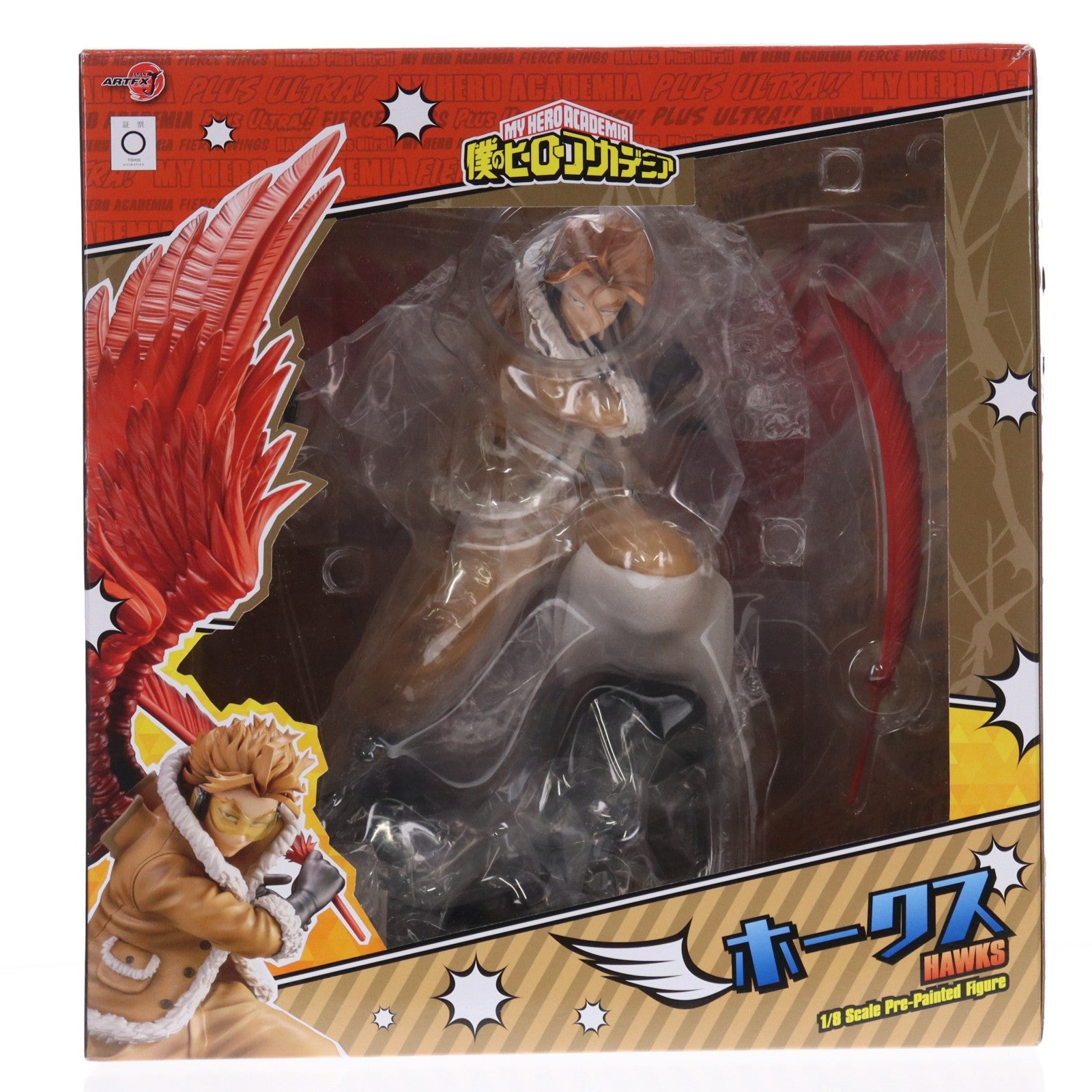 【中古即納】[FIG] コトブキヤショップ限定特典付属 ARTFX J ホークス 僕のヒーローアカデミア 1/8 完成品 フィギュア(PP976) コトブキヤ(20220130)