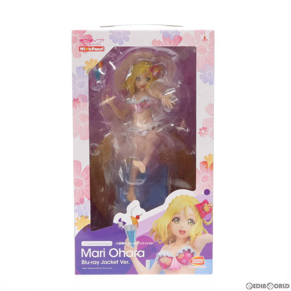 【中古即納】[FIG] 小原鞠莉(おはらまり) Blu-rayジャケットVer. ラブライブ!サンシャイン!! 1/7 完成品 フィギュア 一部オンラインショップ限定 With Fans!(ウィズファンズ)(20200131)