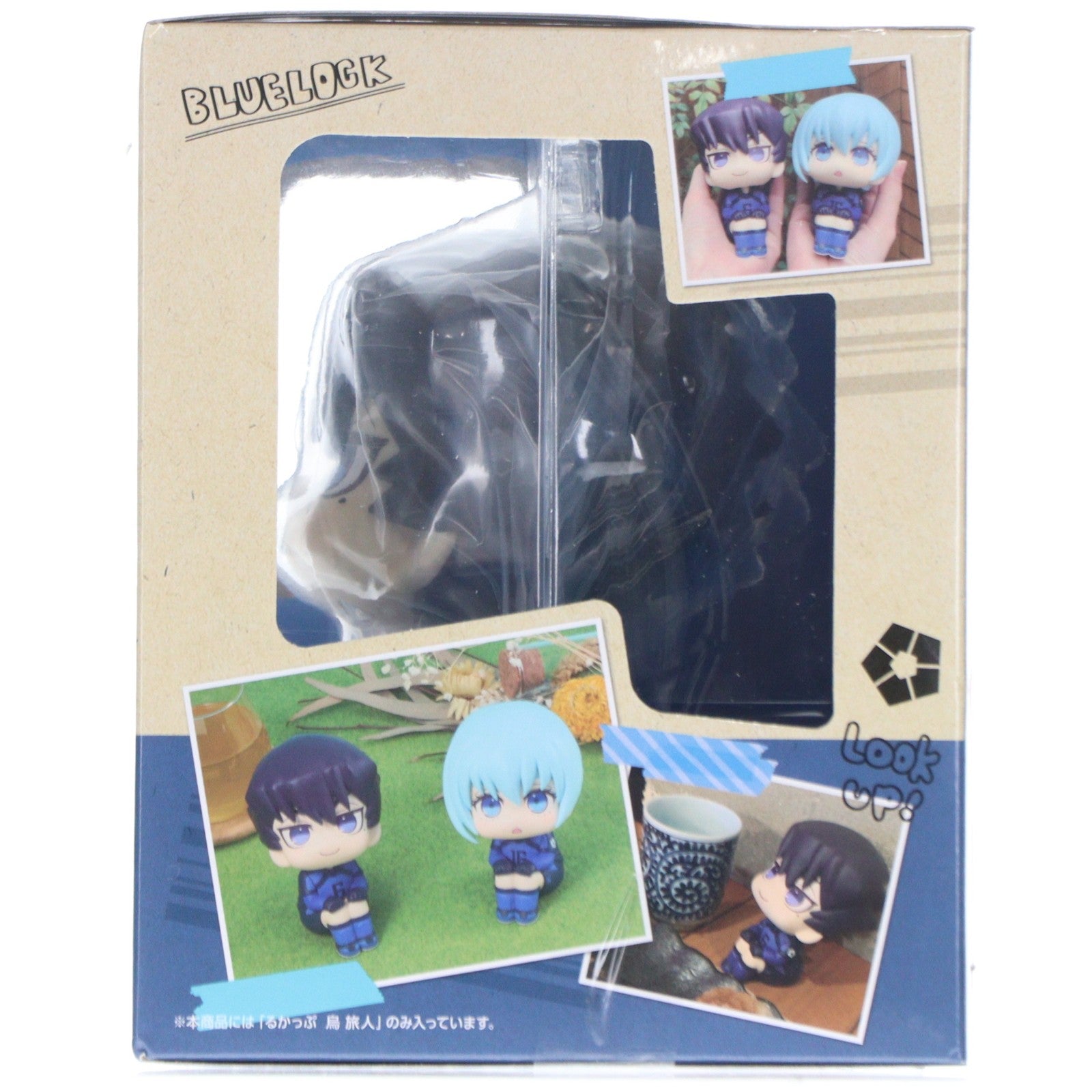 【中古即納】[FIG] るかっぷ 烏旅人(からすたびと) ブルーロック 完成品 フィギュア メガハウス(20250930)