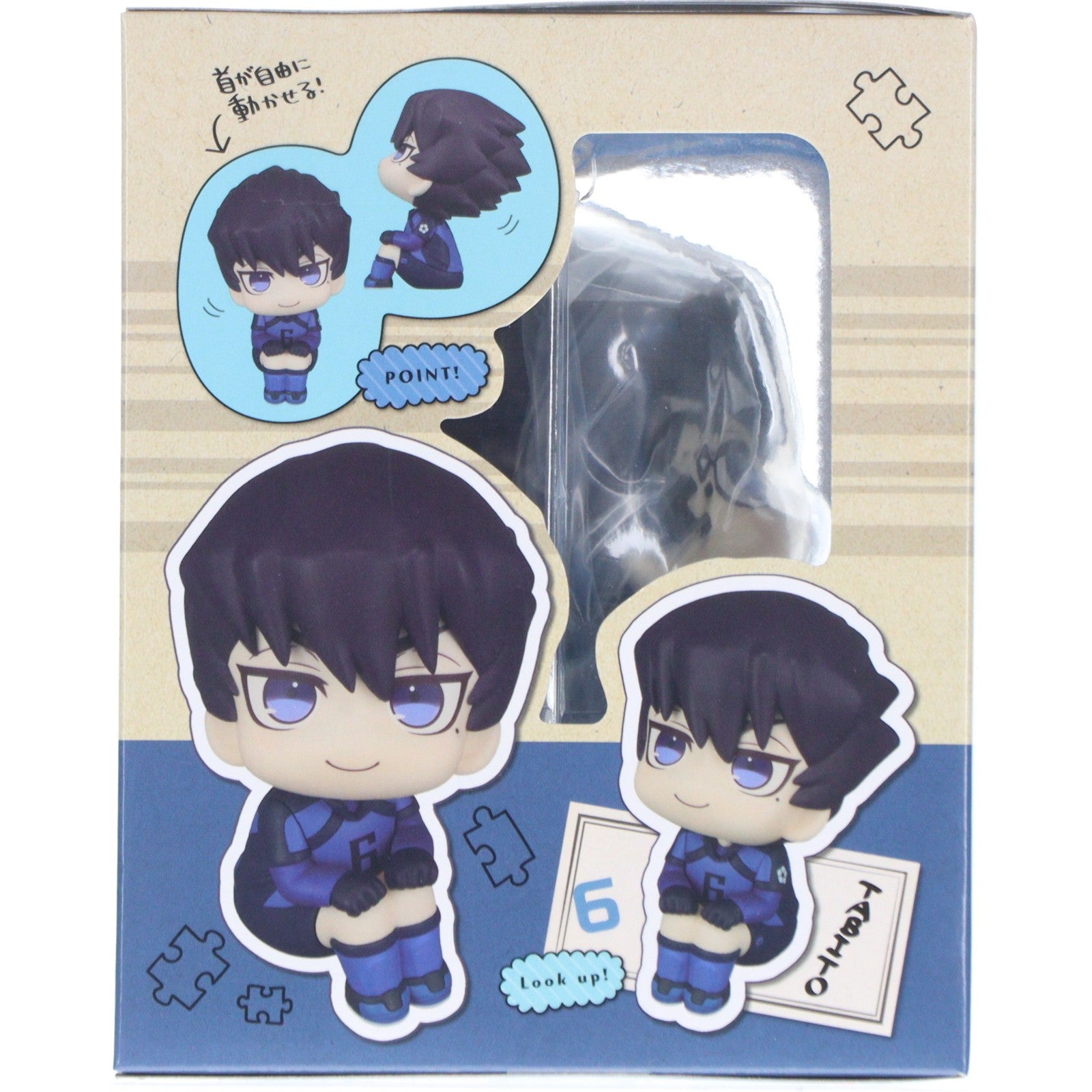 【中古即納】[FIG] るかっぷ 烏旅人(からすたびと) ブルーロック 完成品 フィギュア メガハウス(20250930)