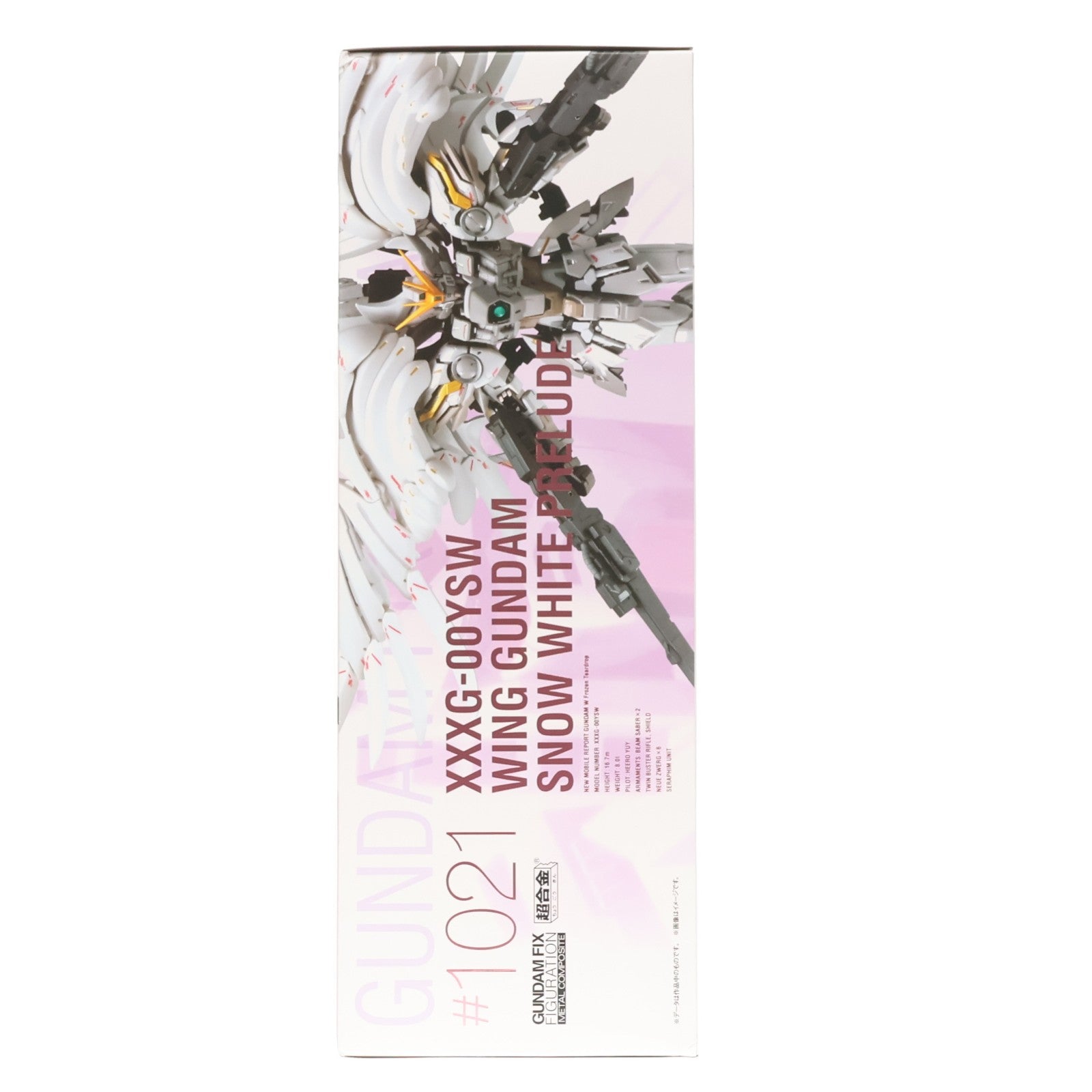 【中古即納】[FIG] (再販) 魂ウェブ商店限定 GUNDAM FIX FIGURATION METAL COMPOSITE ウイングガンダムスノーホワイトプレリュード 新機動戦記ガンダムW Frozen Teardrop(ウイング フローズンティアドロップ) 完成品 可動フィギュア バンダイスピリッツ(20240517)