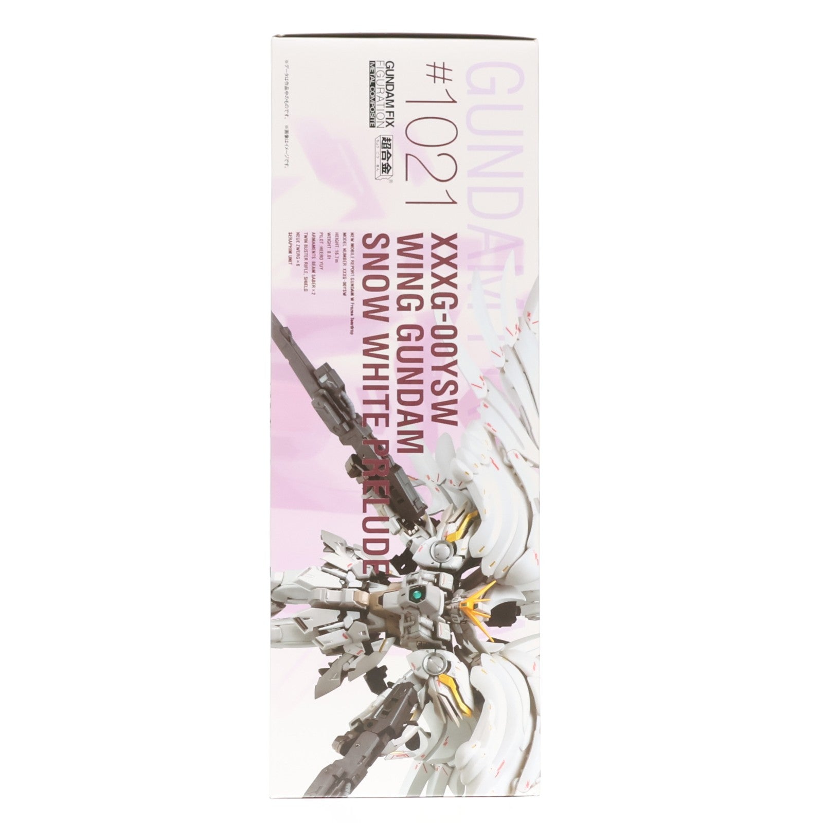 【中古即納】[FIG] (再販) 魂ウェブ商店限定 GUNDAM FIX FIGURATION METAL COMPOSITE ウイングガンダムスノーホワイトプレリュード 新機動戦記ガンダムW Frozen Teardrop(ウイング フローズンティアドロップ) 完成品 可動フィギュア バンダイスピリッツ(20240517)