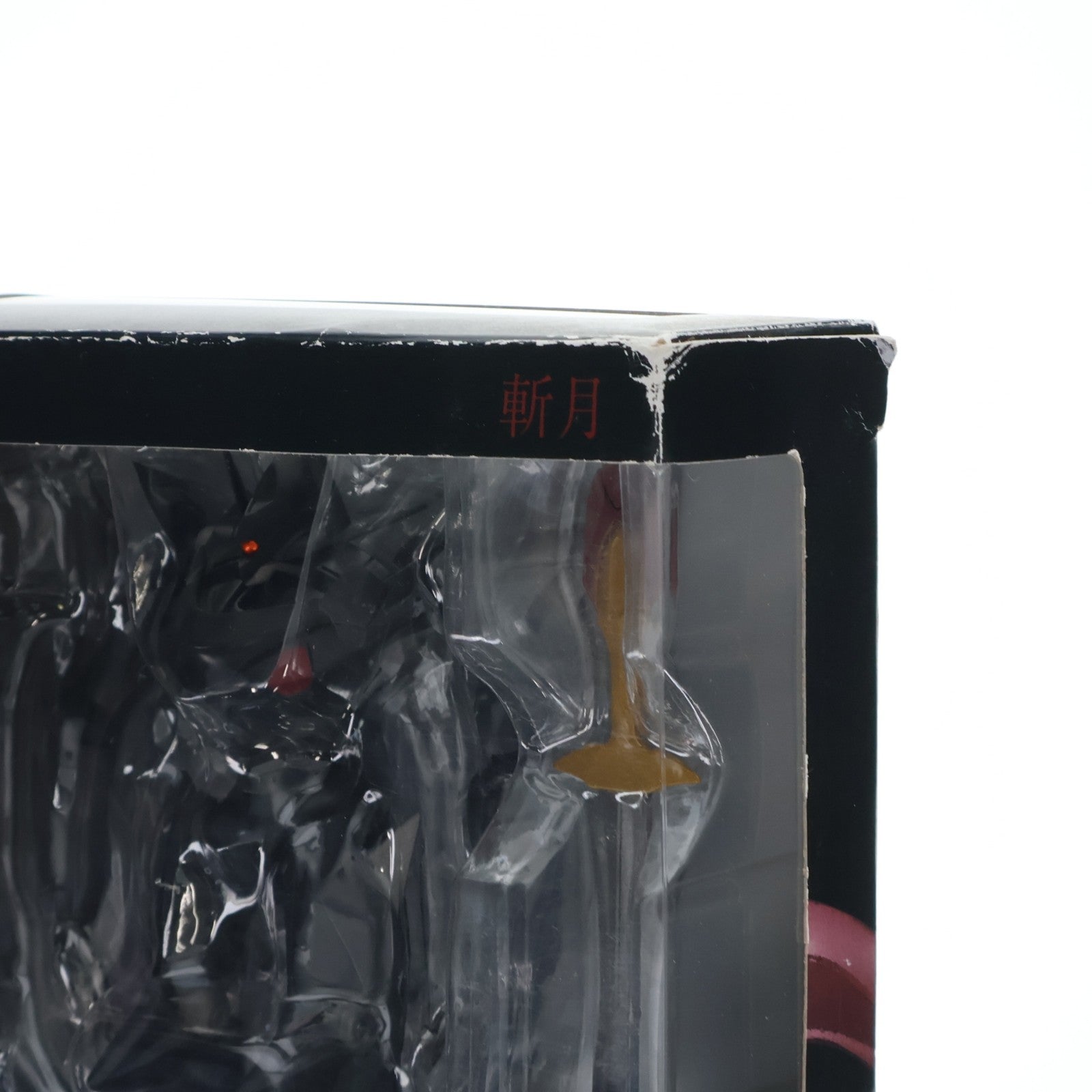 【中古即納】[FIG] ROBOT魂(SIDE KMF) 斬月(ザンゲツ) コードギアス 反逆のルルーシュ 完成品 可動フィギュア バンダイ(20091121)