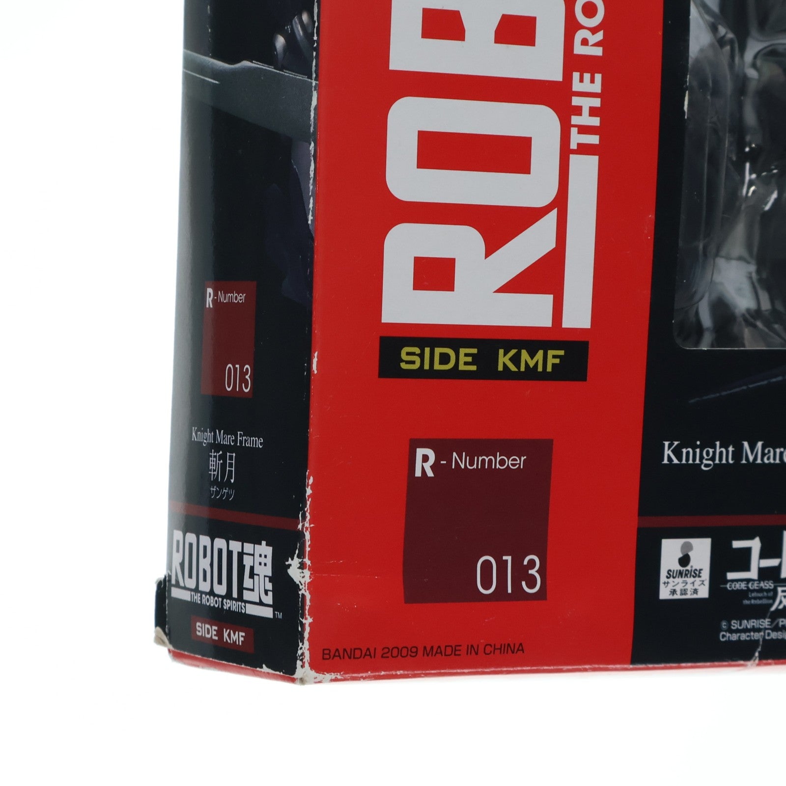 【中古即納】[FIG] ROBOT魂(SIDE KMF) 斬月(ザンゲツ) コードギアス 反逆のルルーシュ 完成品 可動フィギュア バンダイ(20091121)