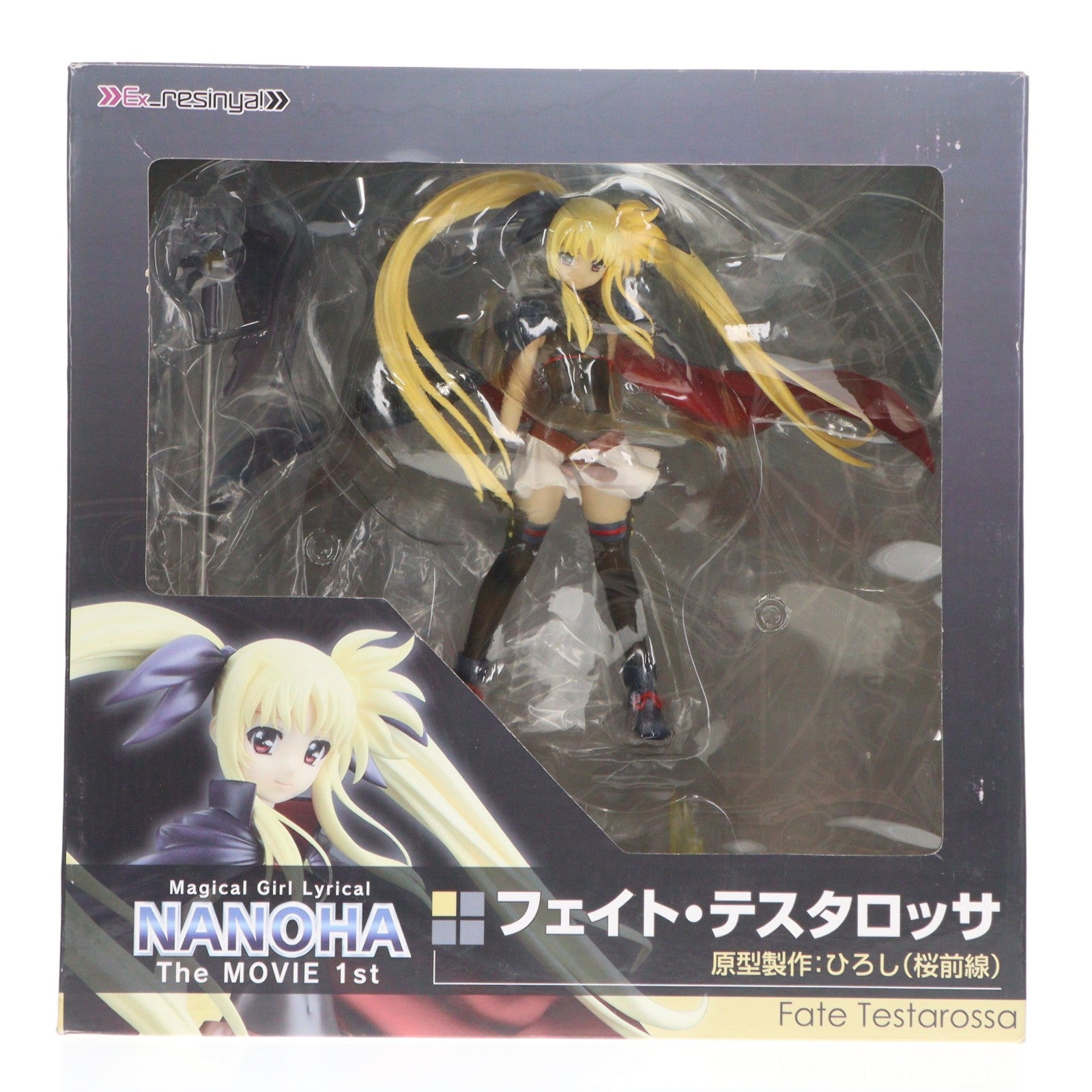 【中古即納】[FIG] Ex resinya!(エクスレジーニャ!) フェイト・テスタロッサ 魔法少女リリカルなのは The MOVIE 1st 完成品 フィギュア コスパ(20100325)