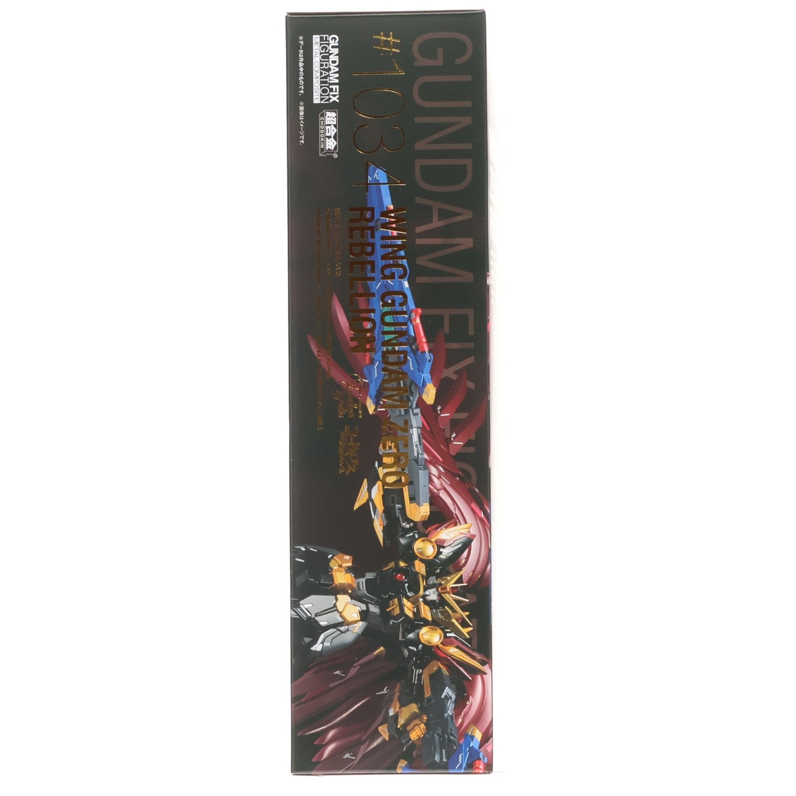 【中古即納】[FIG] 魂ウェブ商店限定 GUNDAM FIX FIGURATION METAL COMPOSITE ウイングガンダムゼロリベリオン スーパーロボット大戦DD 完成品 可動フィギュア バンダイスピリッツ(20251223)