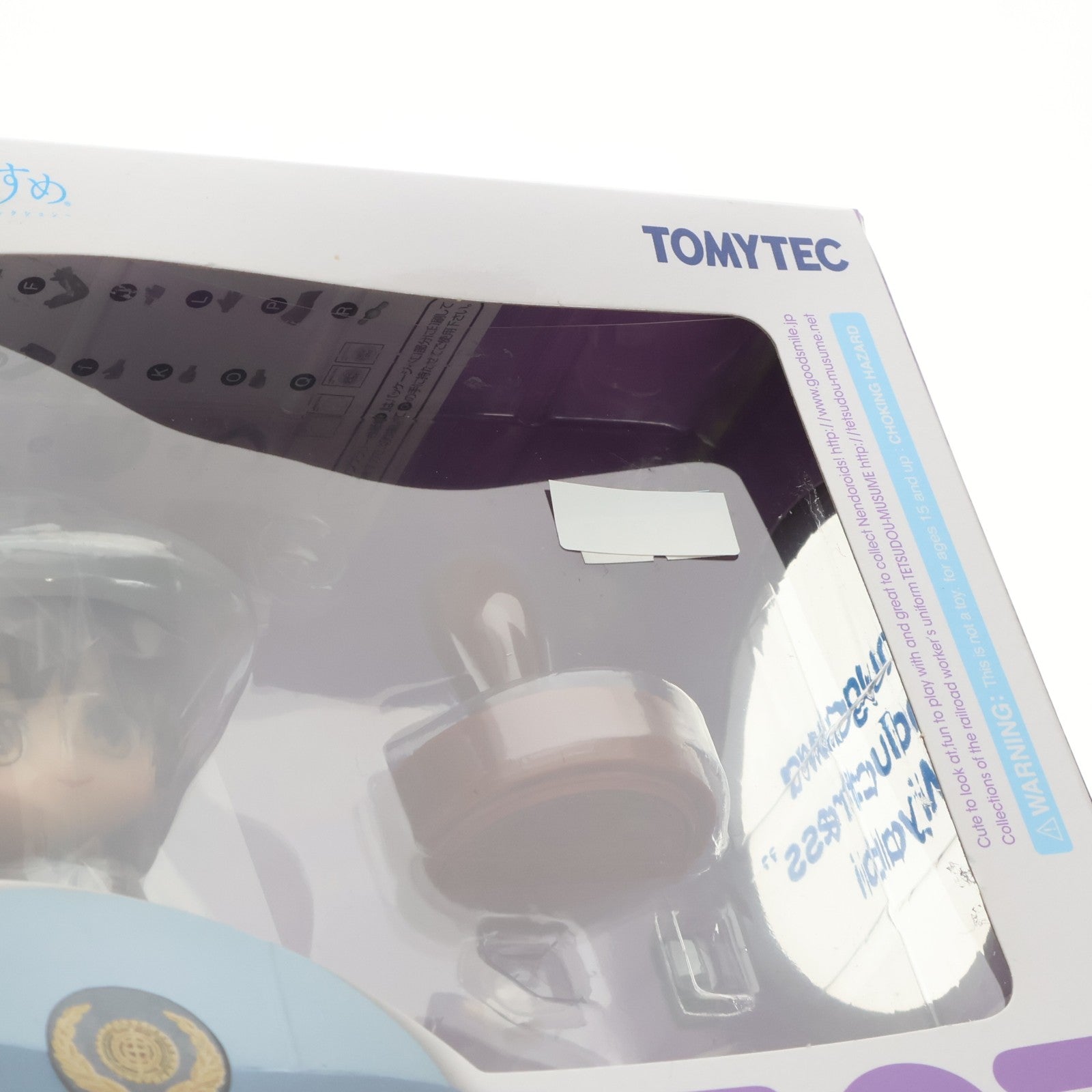 【中古即納】[FIG] ねんどろいど 527 怒川みやび(きぬがわみやび) 鉄道むすめ 完成品 可動フィギュア TOMYTEC(トミーテック)(20151023)