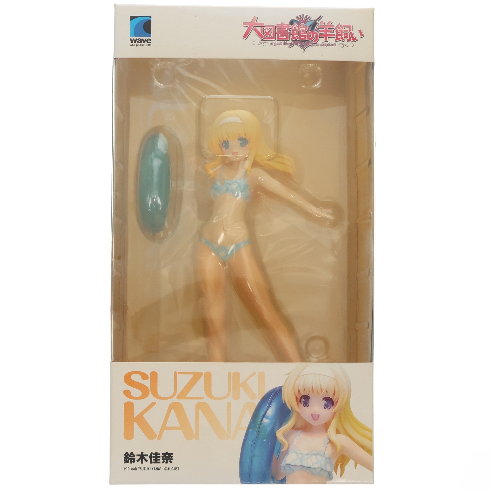 【中古即納】[FIG] BEACH QUEENS(ビーチクイーンズ) 鈴木佳奈(すずきかな) 大図書館の羊飼い 1/10 完成品 フィギュア ウェーブ(WAVE)(20140829)
