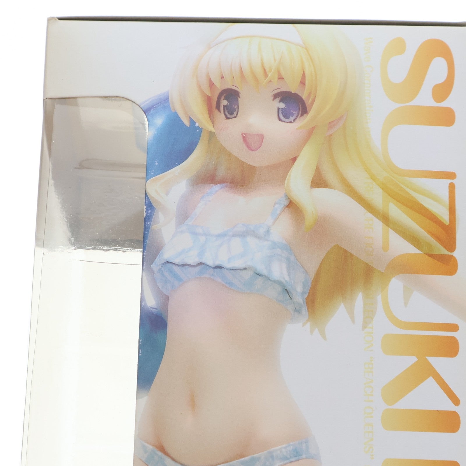 【中古即納】[FIG] BEACH QUEENS(ビーチクイーンズ) 鈴木佳奈(すずきかな) 大図書館の羊飼い 1/10 完成品 フィギュア ウェーブ(WAVE)(20140829)