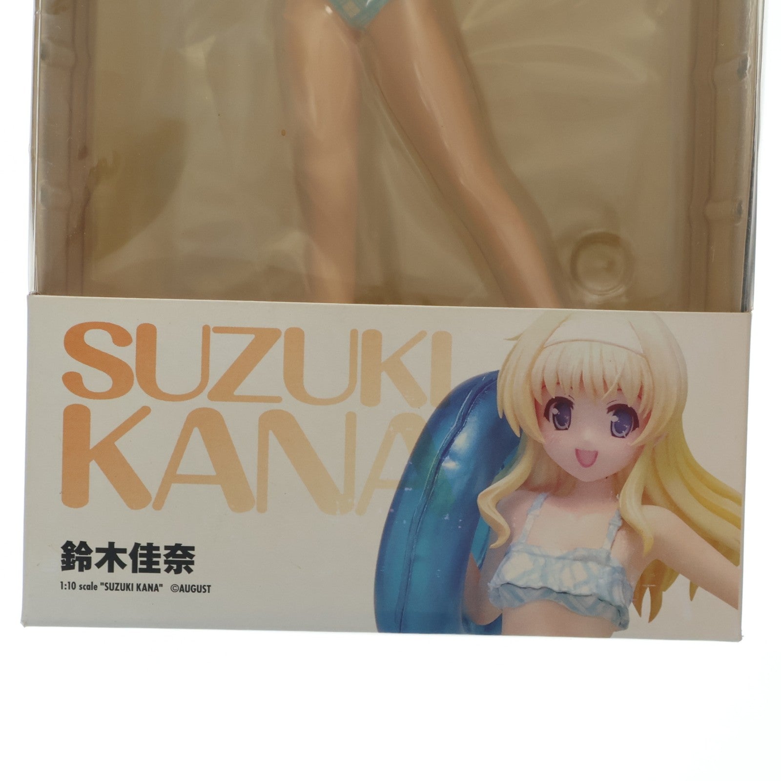 【中古即納】[FIG] BEACH QUEENS(ビーチクイーンズ) 鈴木佳奈(すずきかな) 大図書館の羊飼い 1/10 完成品 フィギュア ウェーブ(WAVE)(20140829)