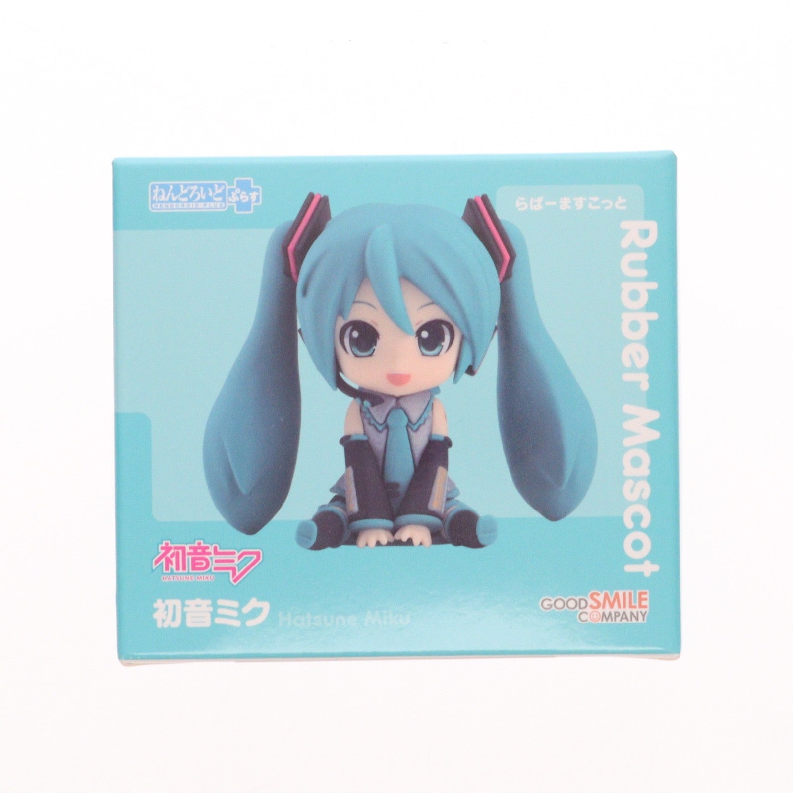 【中古即納】[FIG] ねんどろいどぷらす 初音ミク らばーますこっと キャラクター・ボーカル・シリーズ01 初音ミク 完成品 フィギュア グッドスマイルカンパニー(20251017)