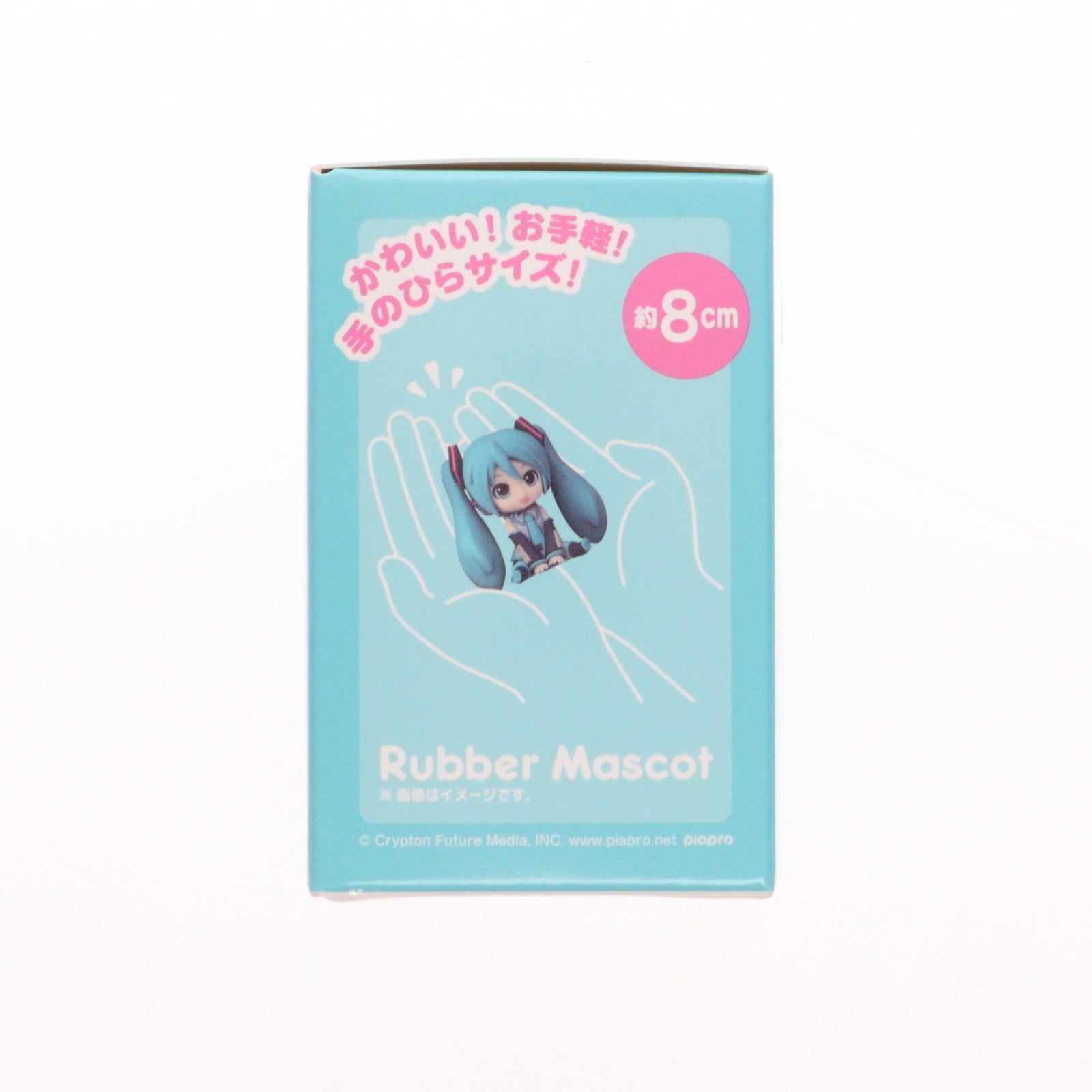 【中古即納】[FIG] ねんどろいどぷらす 初音ミク らばーますこっと キャラクター・ボーカル・シリーズ01 初音ミク 完成品 フィギュア グッドスマイルカンパニー(20251017)