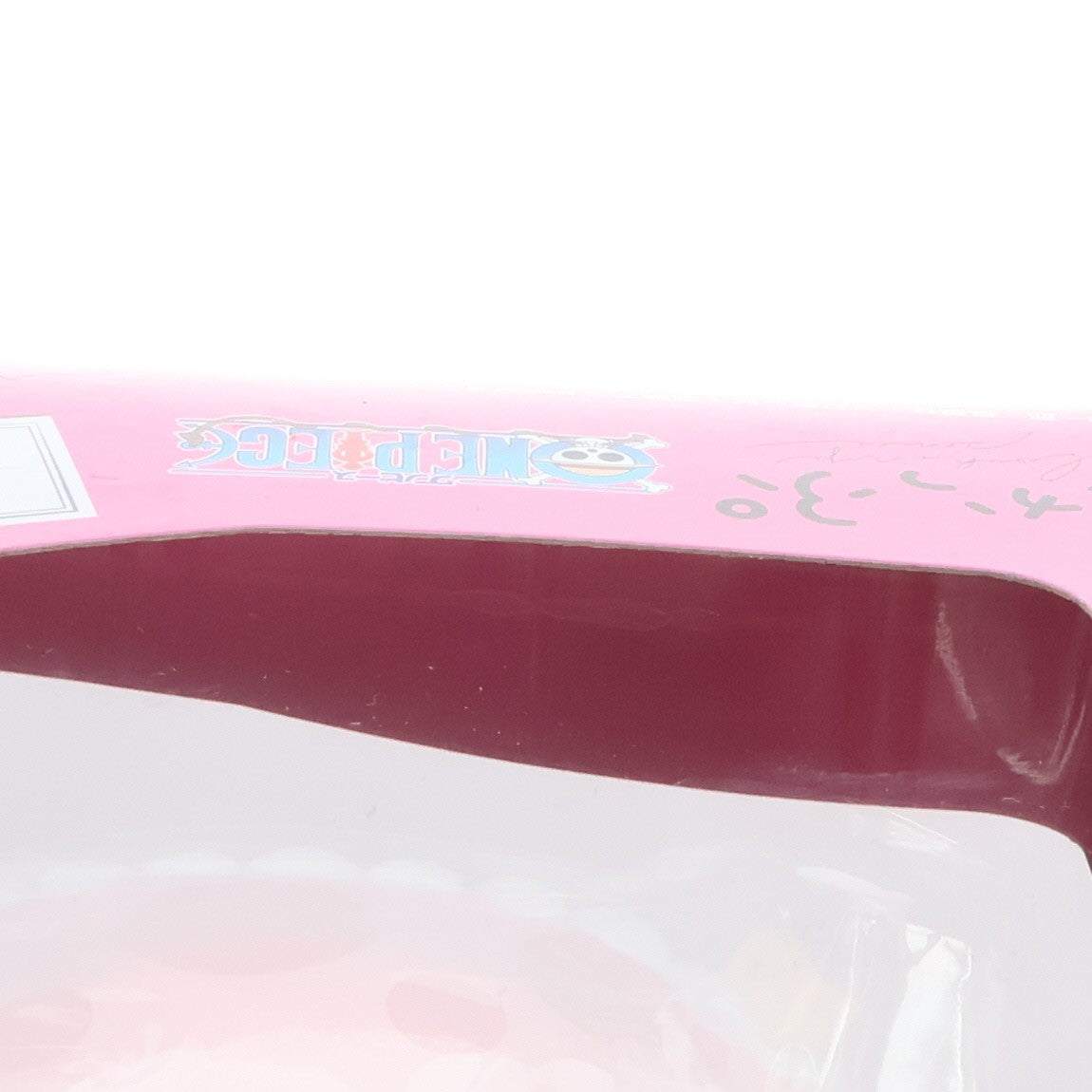 【中古即納】[FIG] るかっぷ ビッグ・マム ONE PIECE(ワンピース) 完成品 フィギュア メガハウス(20240628)