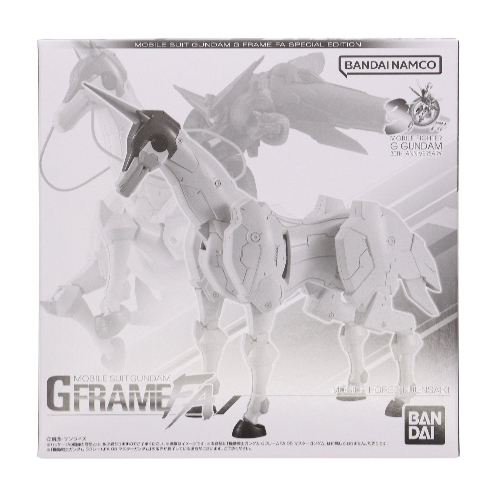 【中古即納】[FIG] (食玩) プレミアムバンダイ限定 機動戦士ガンダム GフレームFA 風雲再起 機動武闘伝Gガンダム 可動フィギュア バンダイ(20240930)