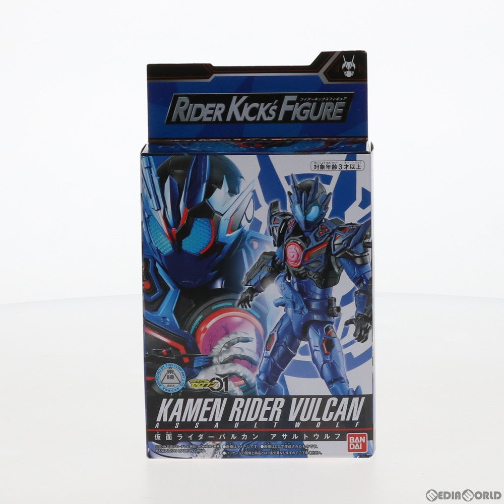 【中古即納】[FIG] RKF ライダーアーマーシリーズ 仮面ライダーバルカン アサルトウルフ 仮面ライダーゼロワン 完成品 可動フィギュア バンダイ(20191207)