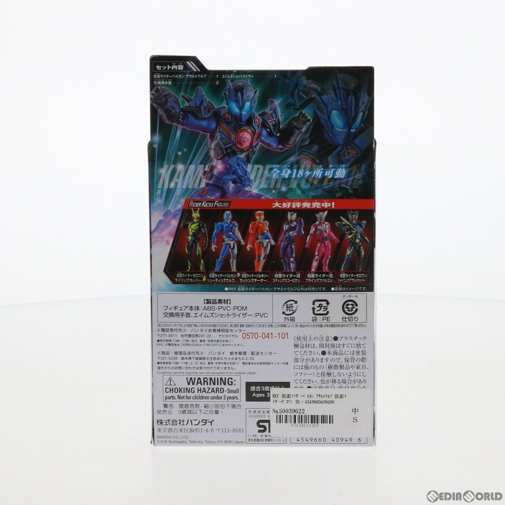 【中古即納】[FIG] RKF ライダーアーマーシリーズ 仮面ライダーバルカン アサルトウルフ 仮面ライダーゼロワン 完成品 可動フィギュア バンダイ(20191207)