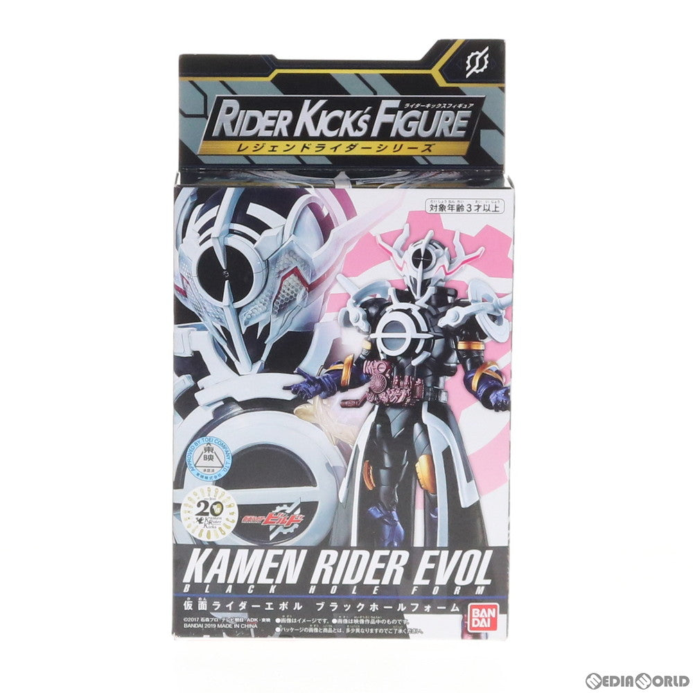 【中古即納】[FIG] RKF レジェンドライダーシリーズ 仮面ライダーエボル ブラックホールフォーム 仮面ライダービルド 完成品 可動フィギュア バンダイ(20190427)