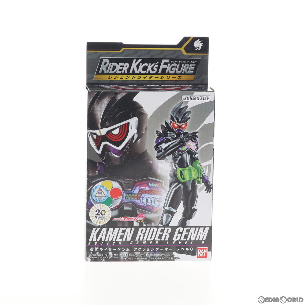 【中古即納】[FIG] RKF レジェンドライダーシリーズ 仮面ライダーゲンム アクションゲーマーレベル0 仮面ライダーエグゼイド 完成品 可動フィギュア バンダイ(20190518)