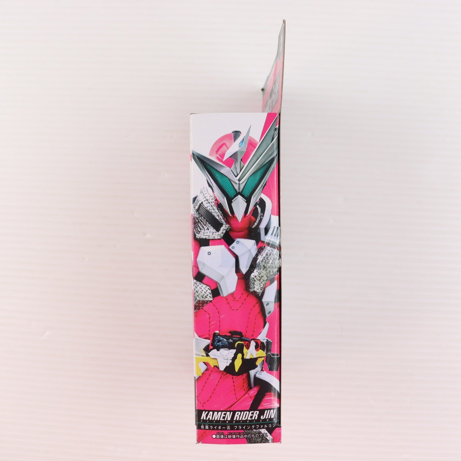 【中古即納】[FIG] RKF 仮面ライダー迅 フライングファルコン 仮面ライダーゼロワン 完成品 可動フィギュア バンダイ(20191102)