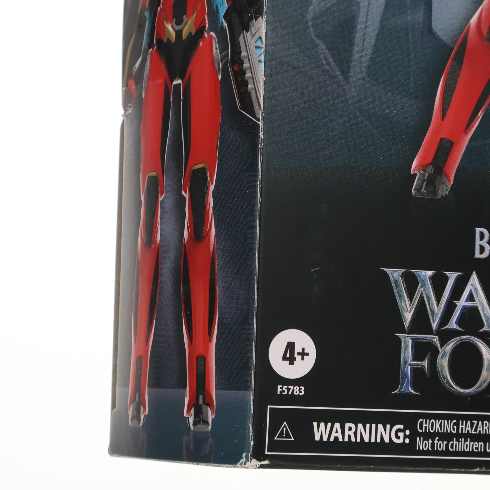 【中古即納】[FIG] マーベル・レジェンド MCUシリーズ アイアンハート[映画『ブラックパンサー/ワカンダ・フォーエバー』] 完成品 6インチ・アクションフィギュア(海外流通版) ハズブロ(20221031)