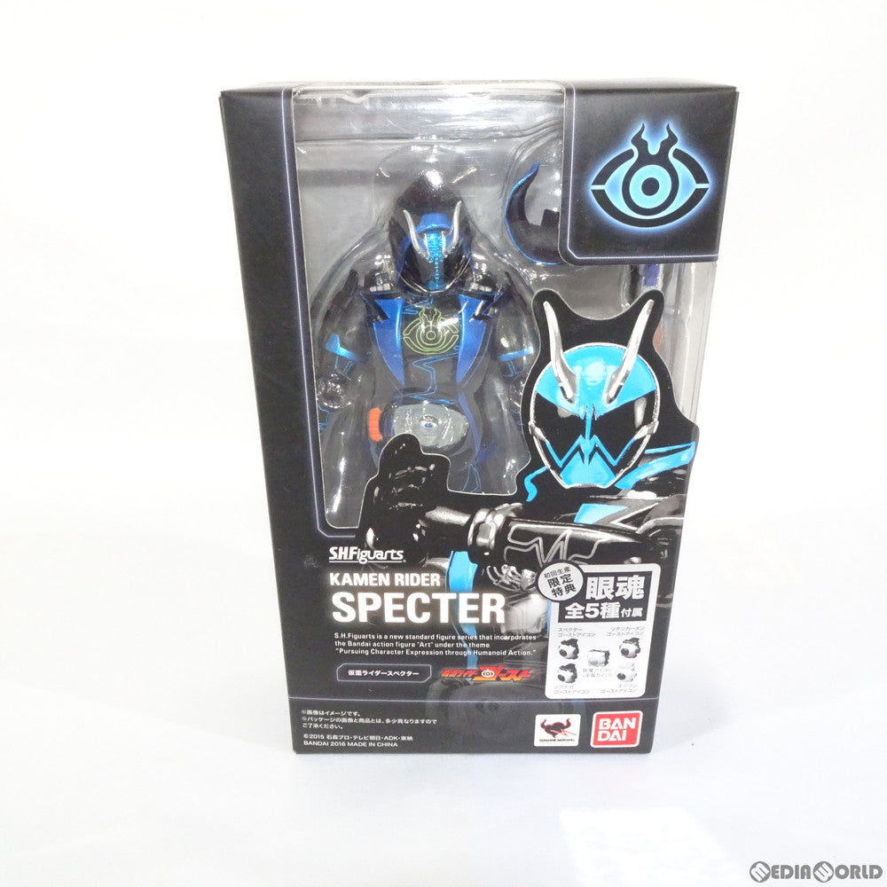 【中古即納】[FIG] 初回特典付属 S.H.Figuarts(フィギュアーツ) 仮面ライダースペクター 仮面ライダーゴースト 完成品 可動フィギュア バンダイ(20160521)