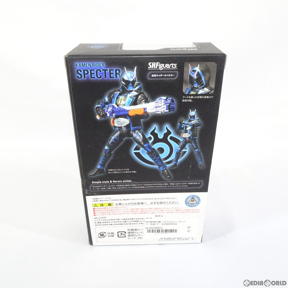 【中古即納】[FIG] 初回特典付属 S.H.Figuarts(フィギュアーツ) 仮面ライダースペクター 仮面ライダーゴースト 完成品 可動フィギュア バンダイ(20160521)