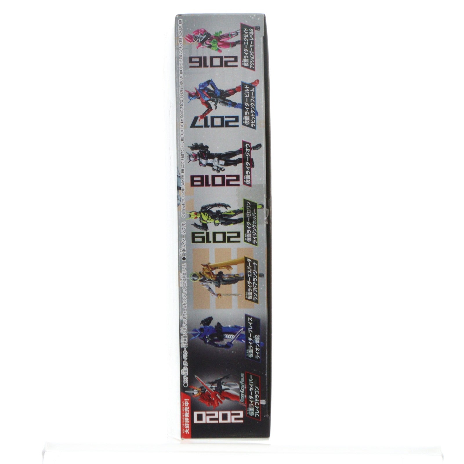【中古即納】[FIG] RKF 仮面ライダーバスター 玄武神話&玄武ジャッ君 フォームチェンジセット 仮面ライダーセイバー 完成品 可動フィギュア バンダイ(20201011)