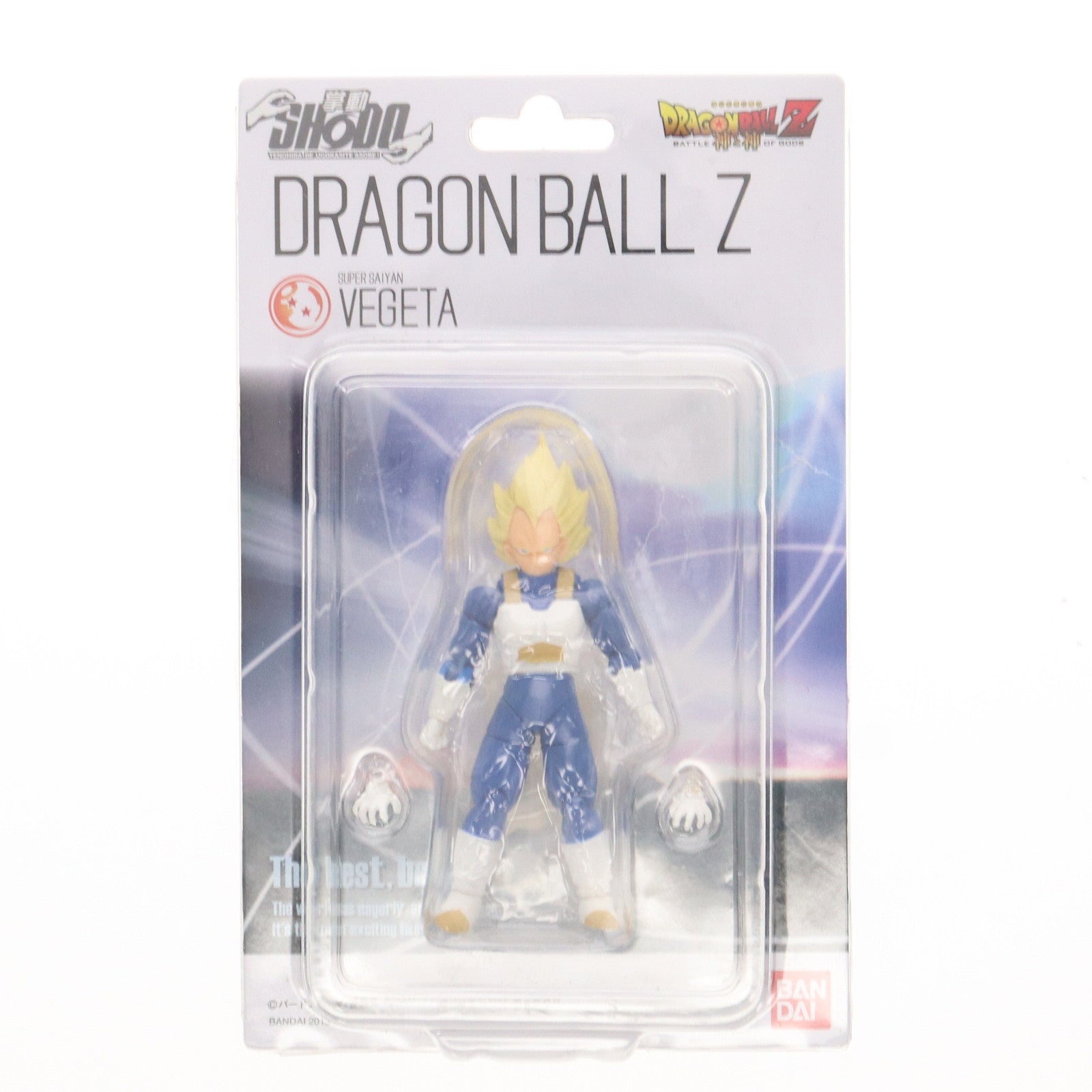 【中古即納】[FIG] (食玩) ベジータ(SS1) 掌動-SHODO- ドラゴンボールZ 可動フィギュア バンダイ(20130401)