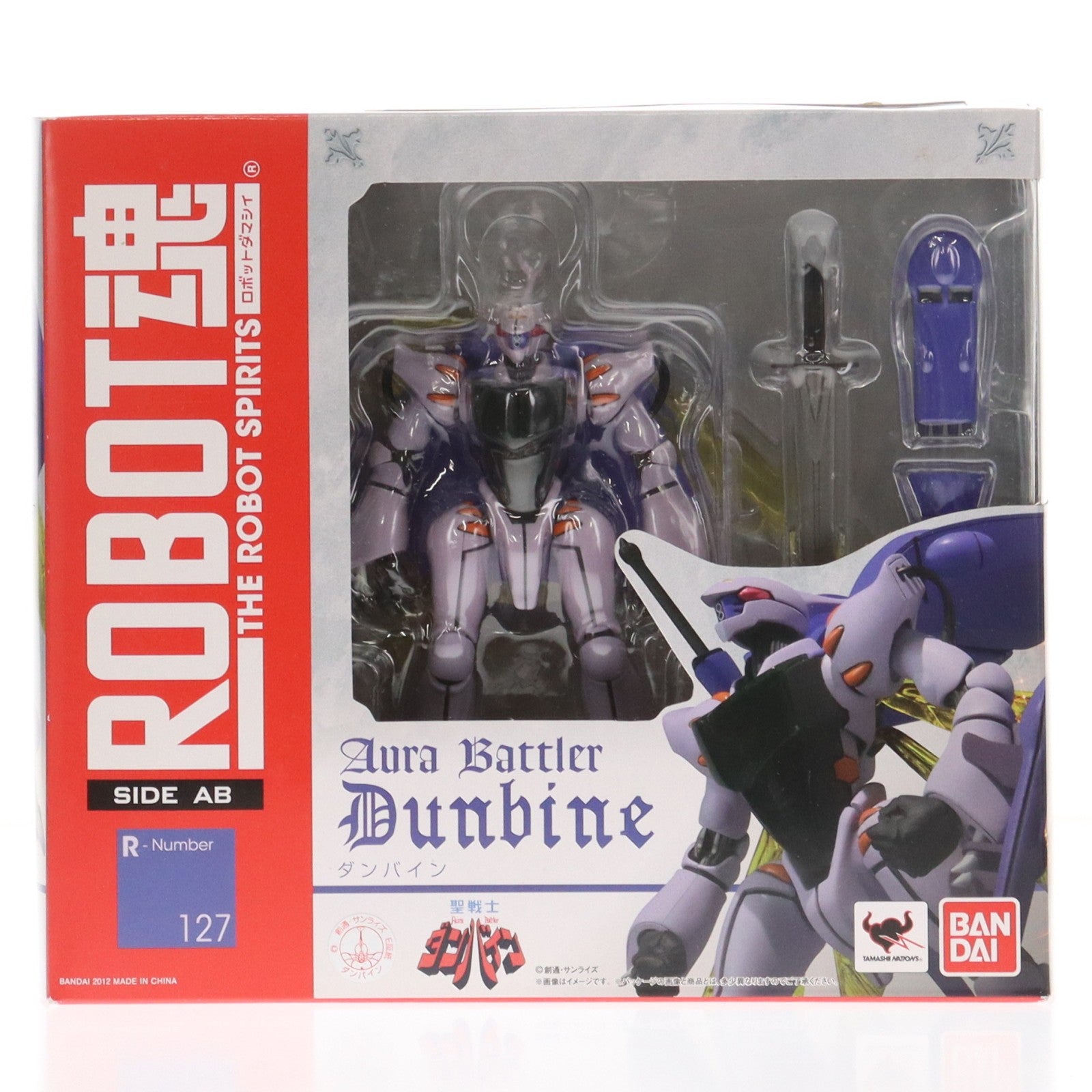 【中古即納】[FIG] ROBOT魂(SIDE AB) ダンバイン 聖戦士ダンバイン 完成品 可動フィギュア バンダイ(20150516)