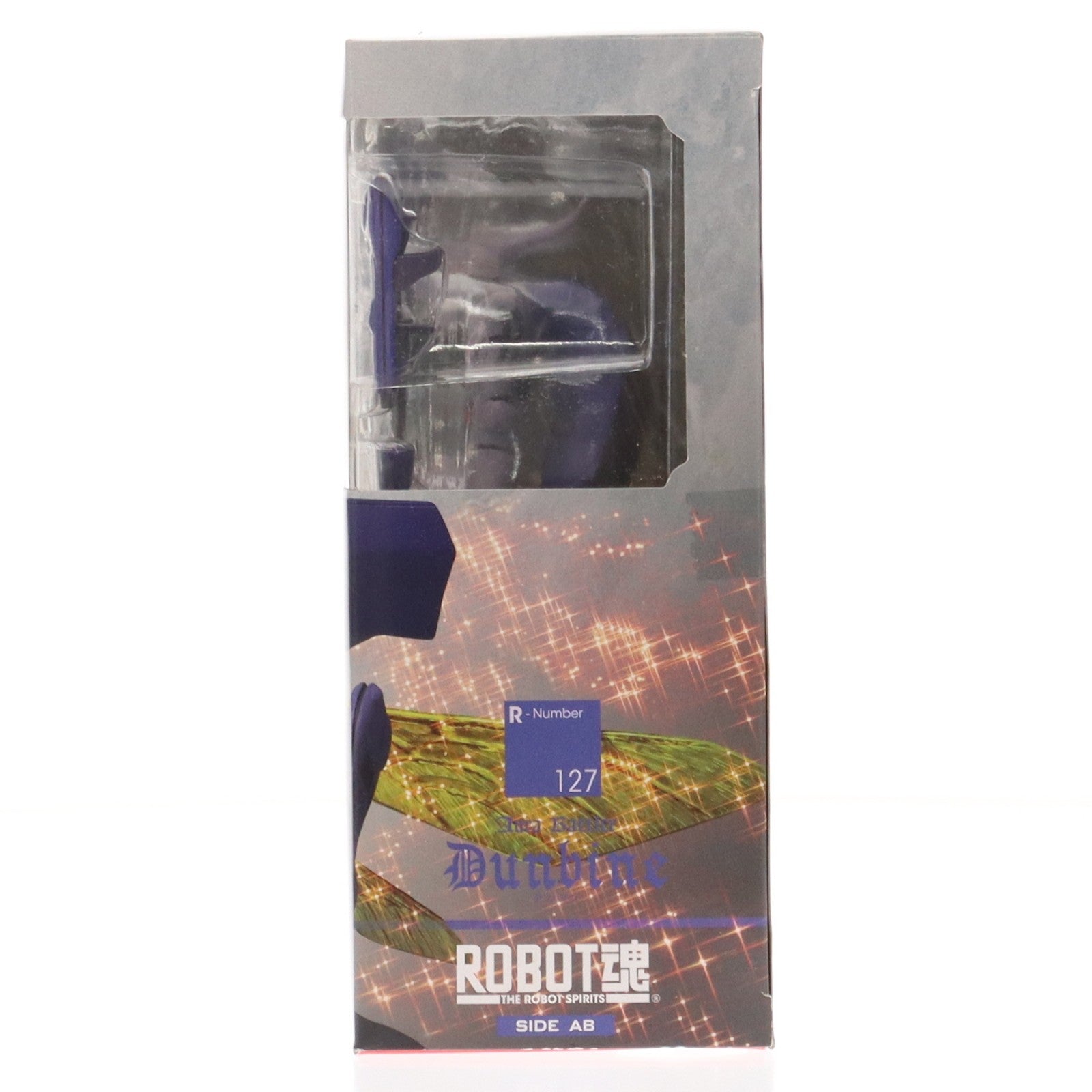 【中古即納】[FIG] ROBOT魂(SIDE AB) ダンバイン 聖戦士ダンバイン 完成品 可動フィギュア バンダイ(20150516)