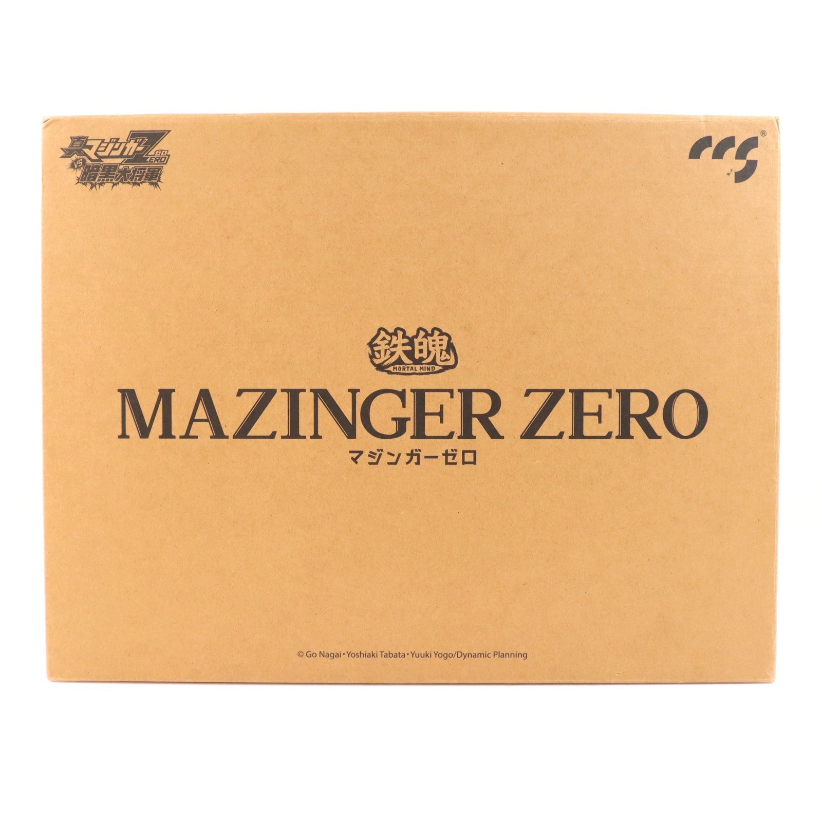 【中古即納】[FIG] 輸送箱付属 鉄魄(MORTAL MIND)シリーズ マジンガーZERO 真マジンガーZERO vs 暗黒大将軍 完成品 合金可動フィギュア C&A Global Ltd.×CCSTOYS(20211031)